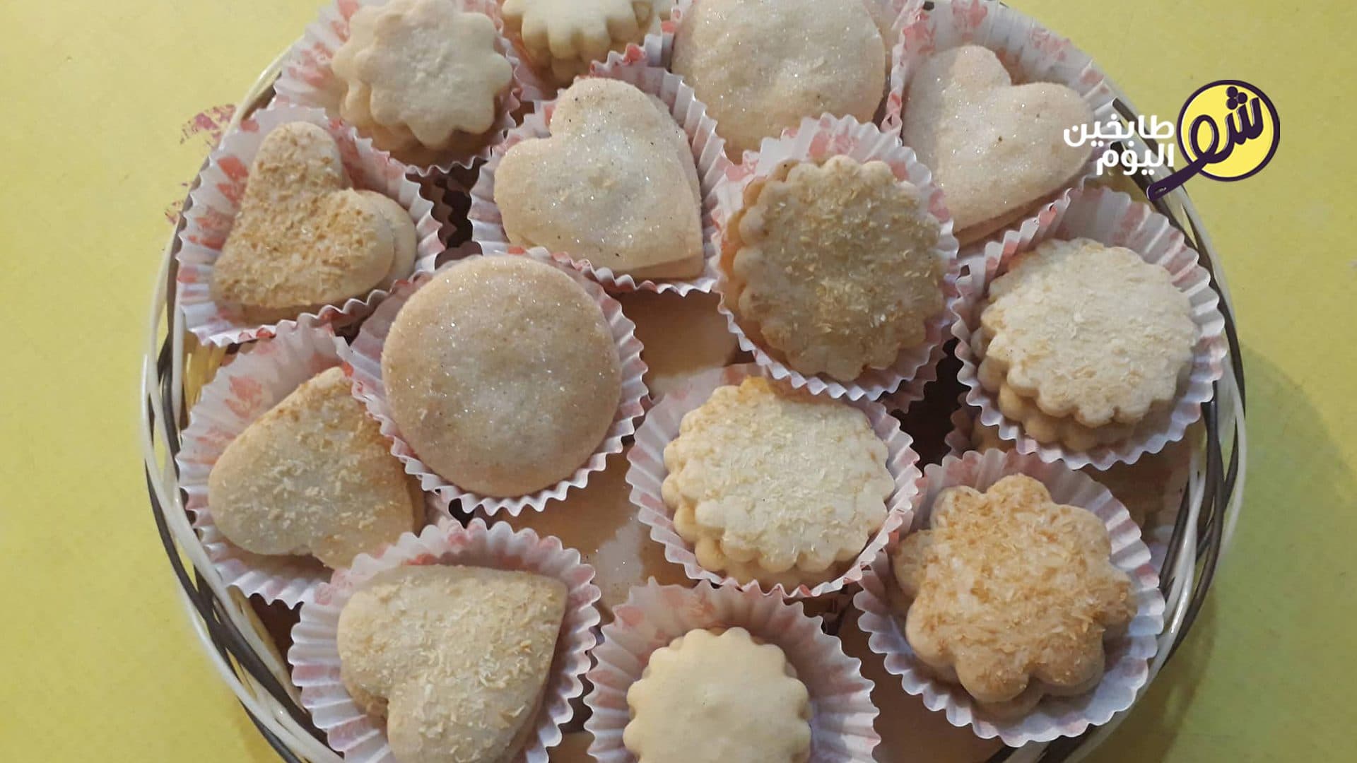 Butter Cookies (Biscuit)