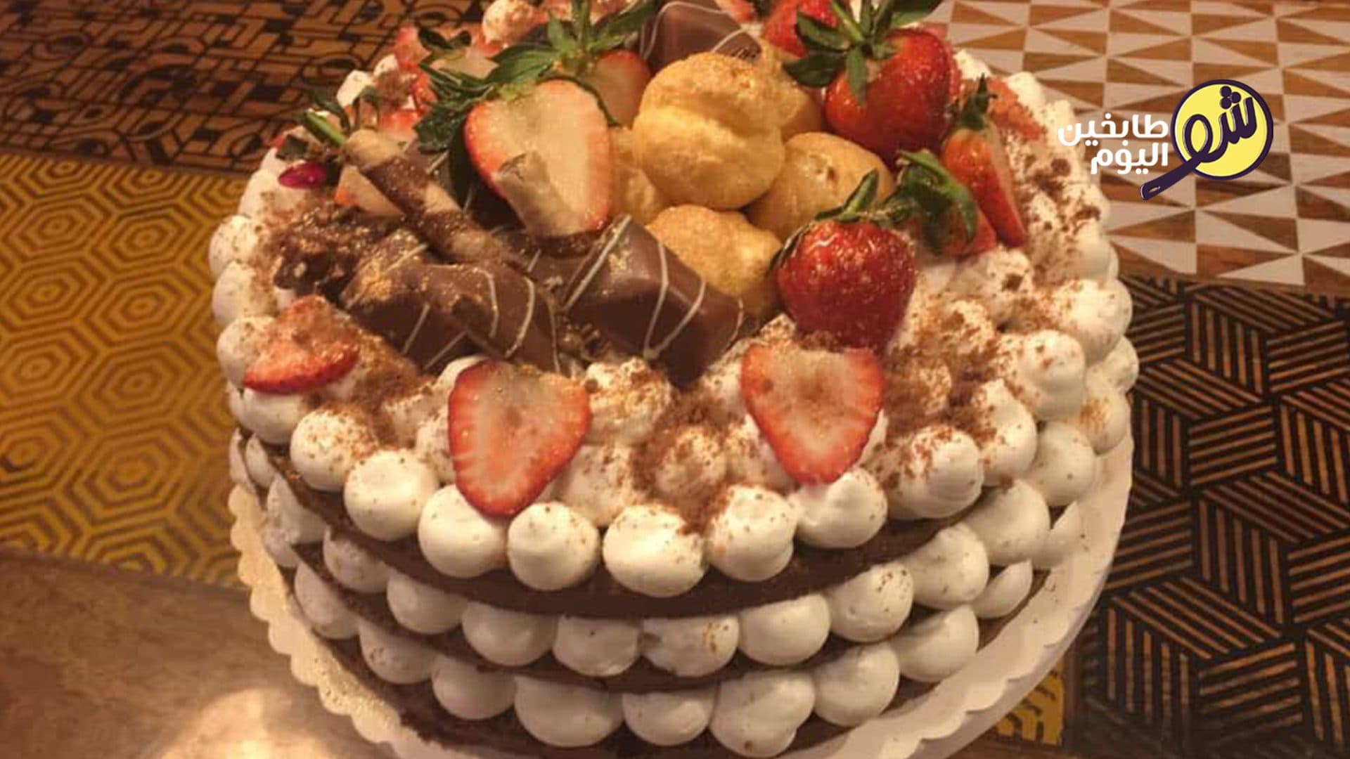 Fornoir Cake