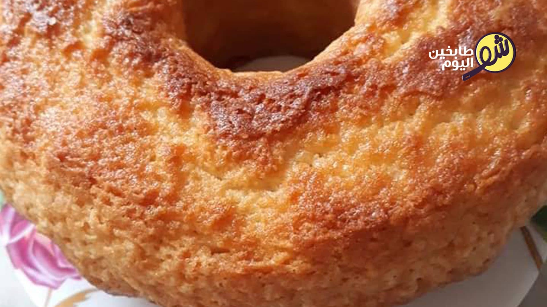 Seven-Up Cake