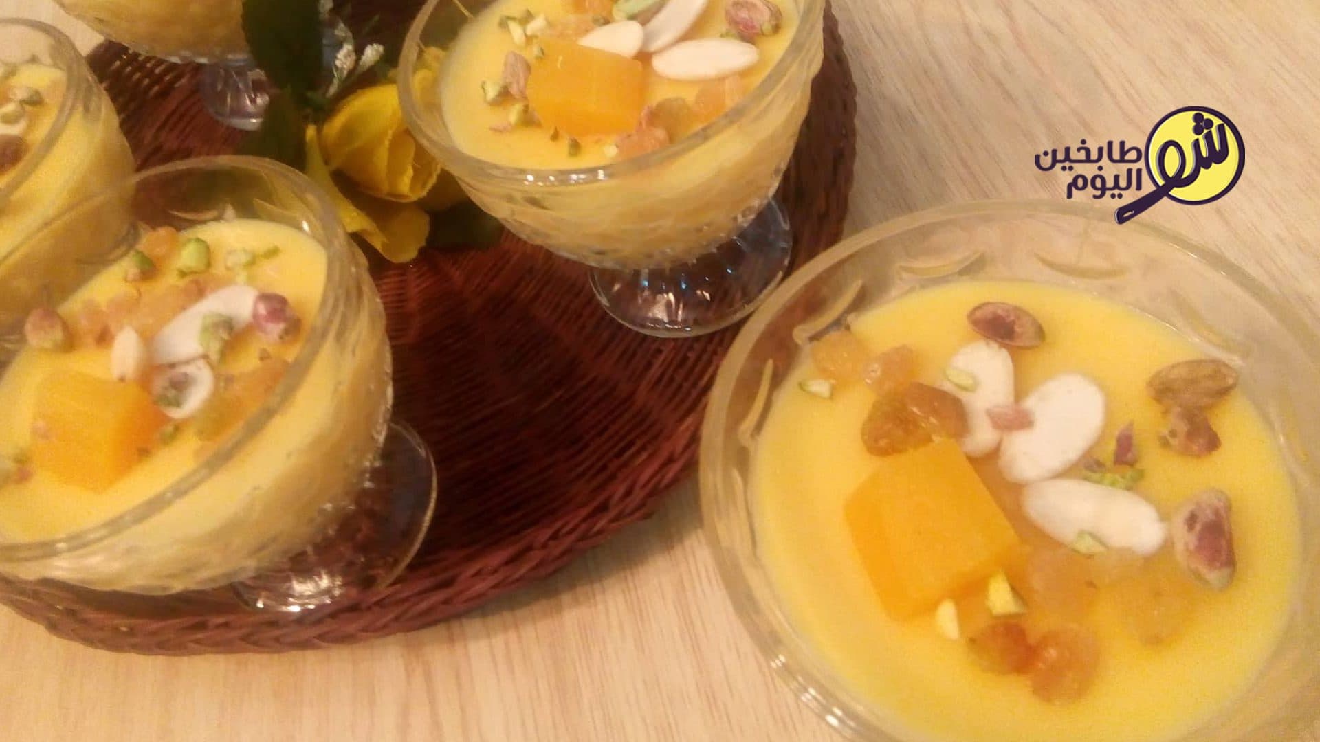 Pumpkin Muhallebi