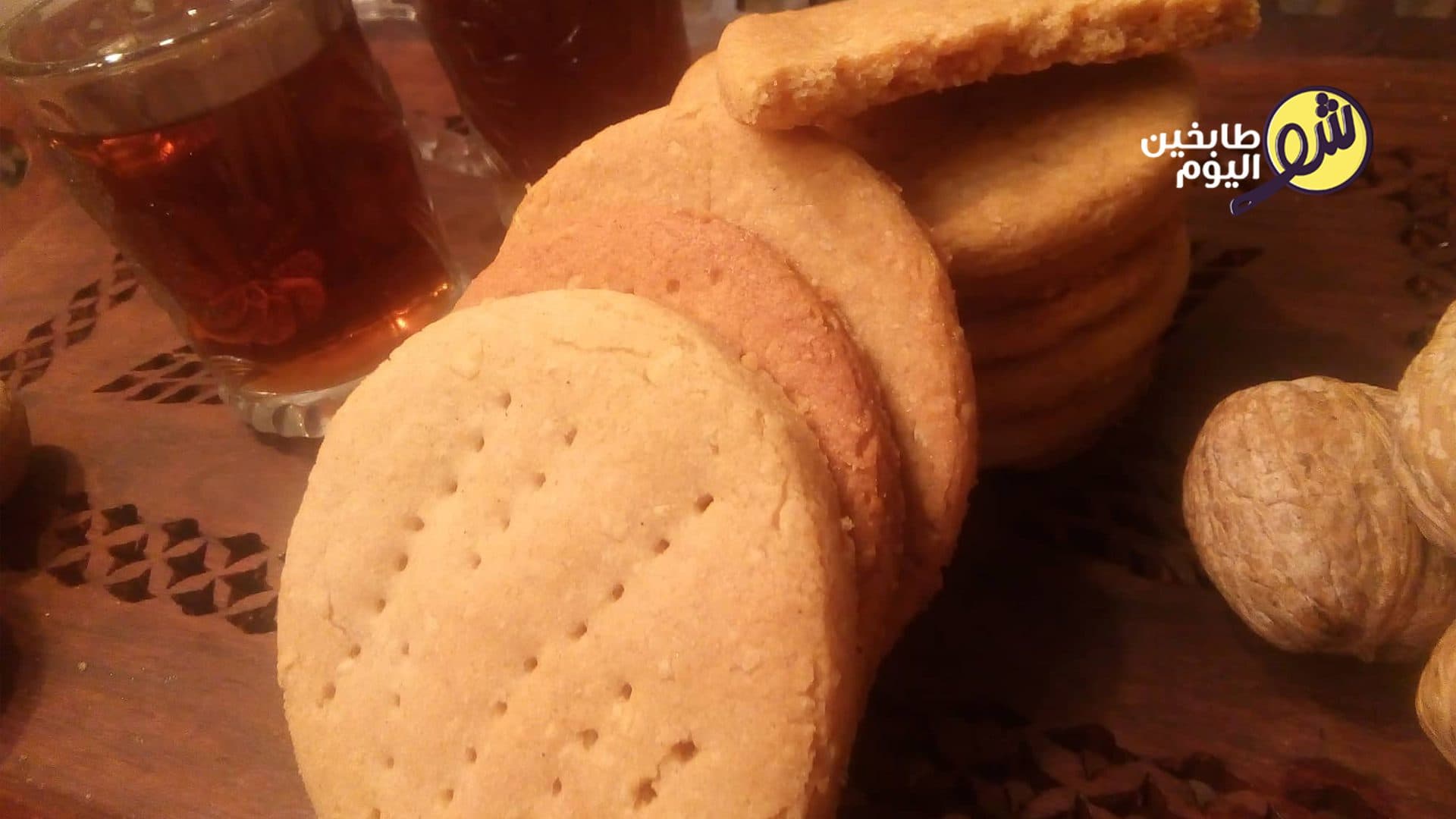 Digestive Biscuits