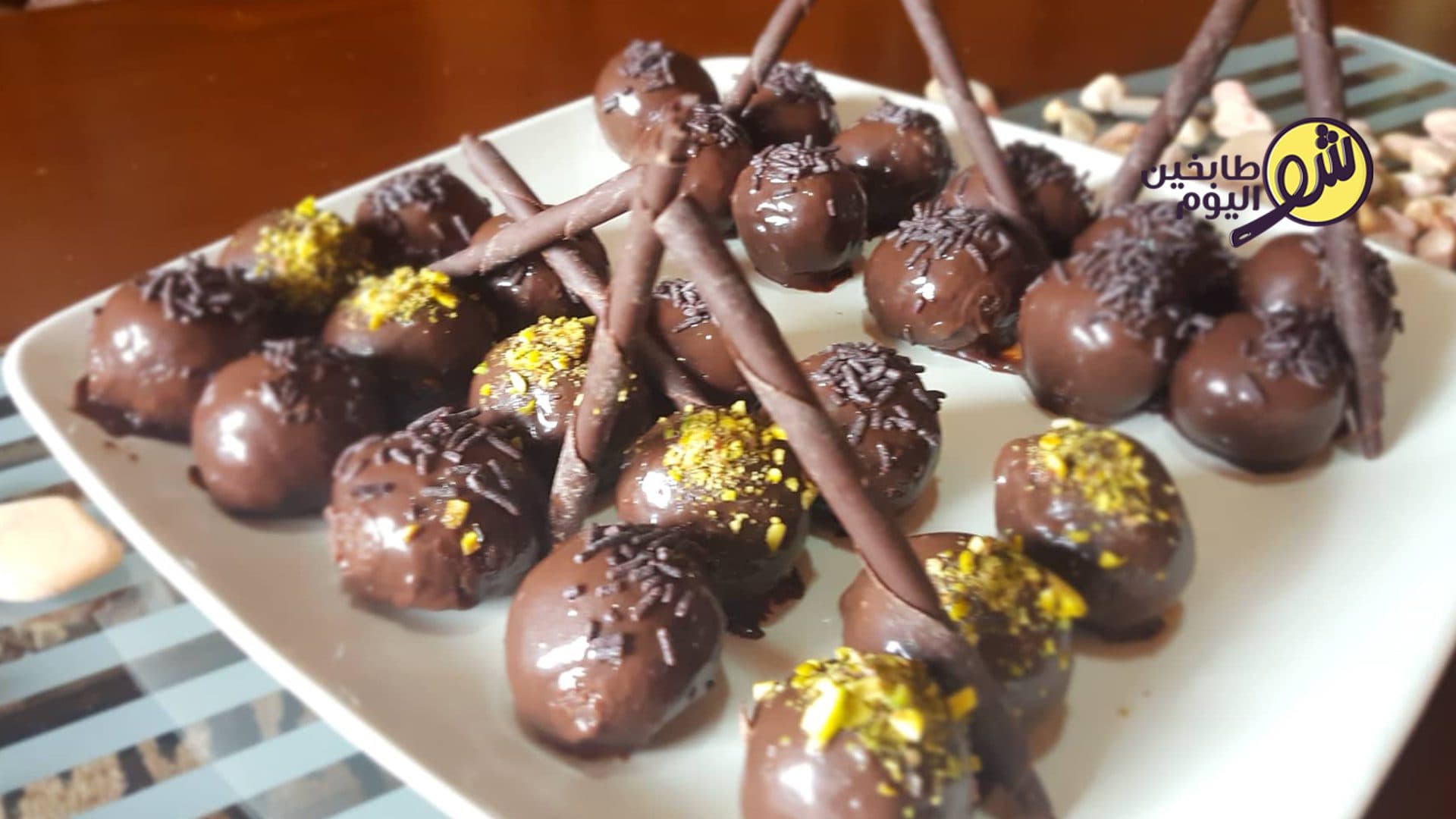 Cake Pops