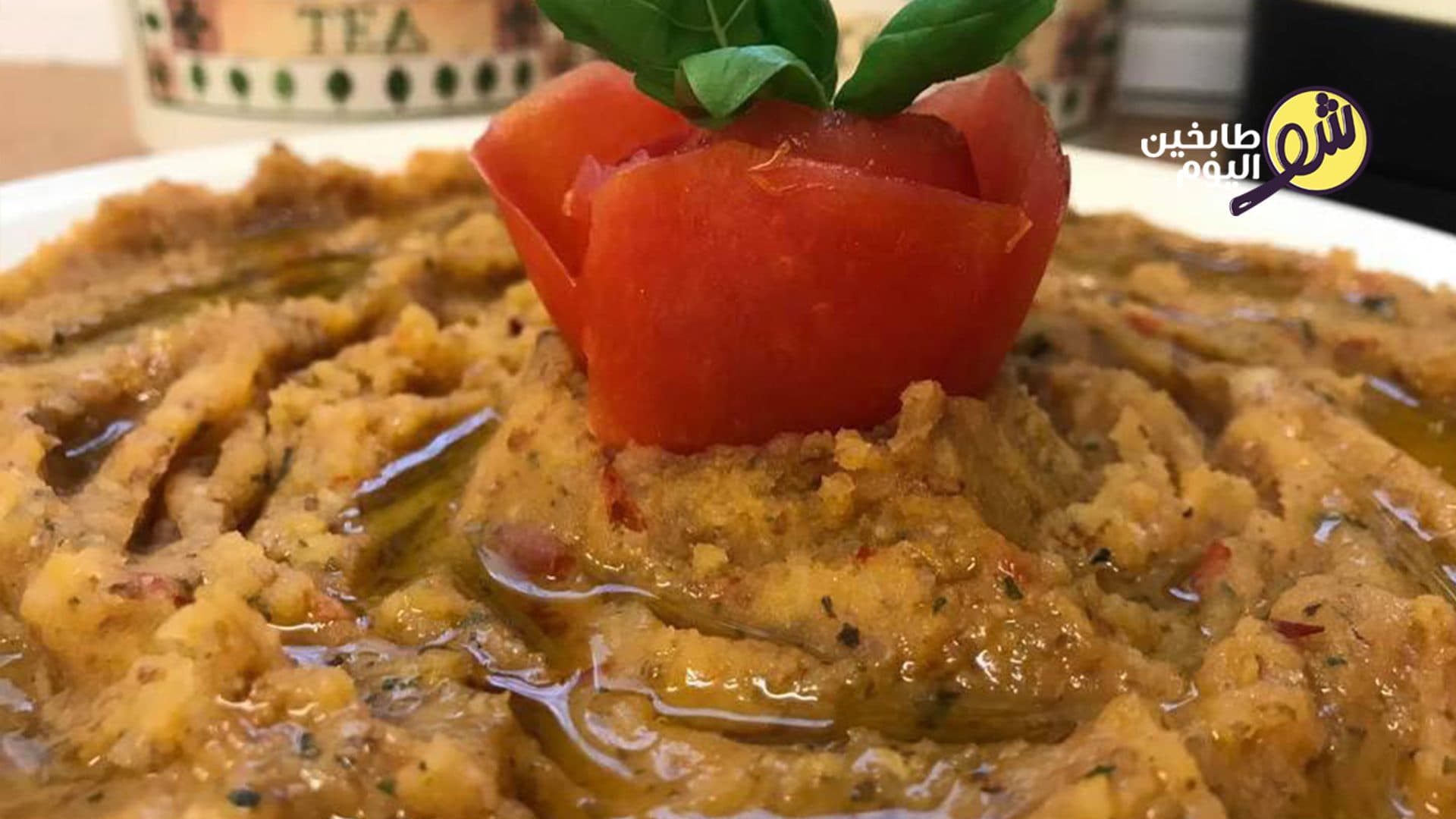 كبة البطاطا