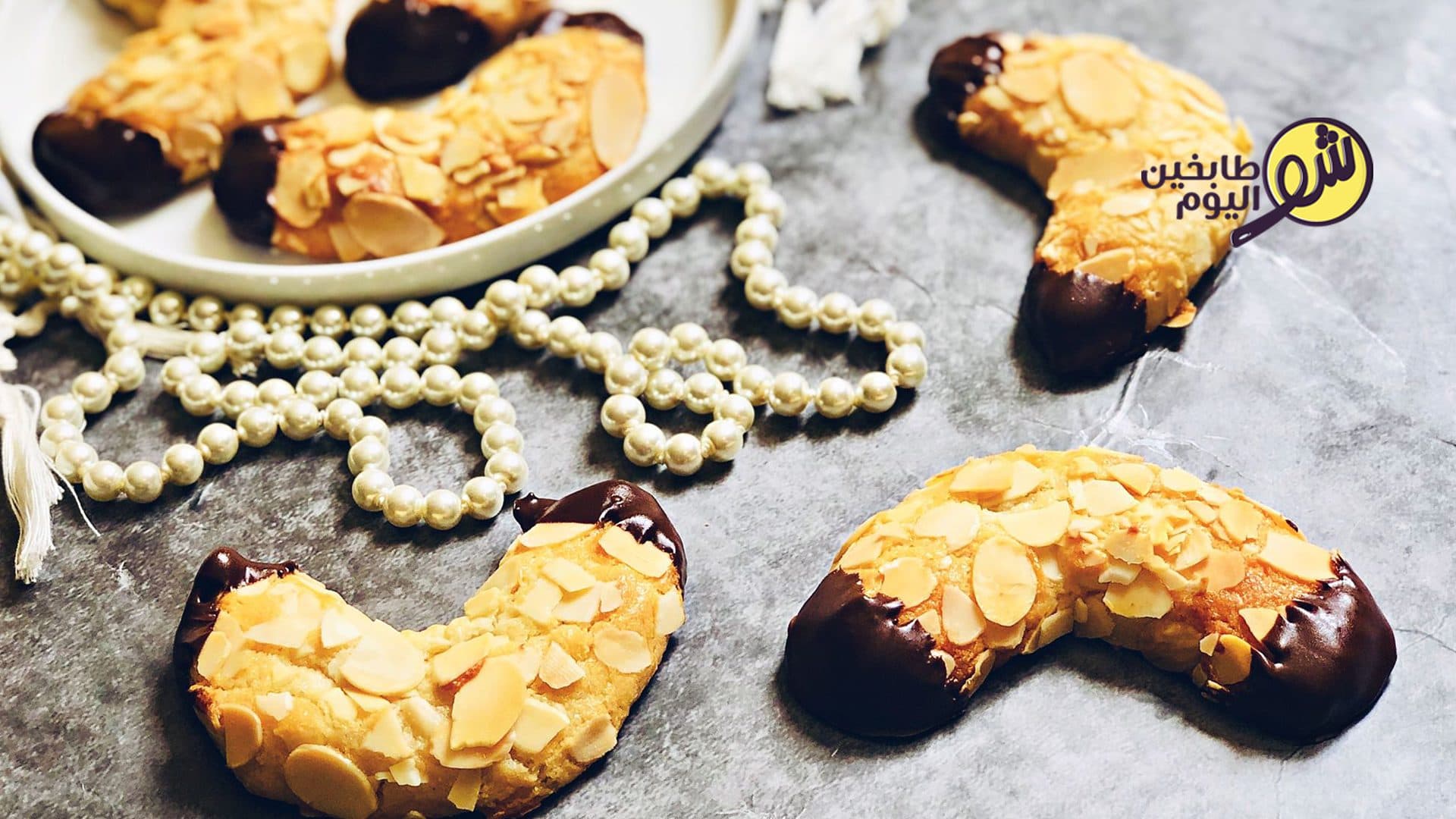 Almond Halawa (Almond Croissants)