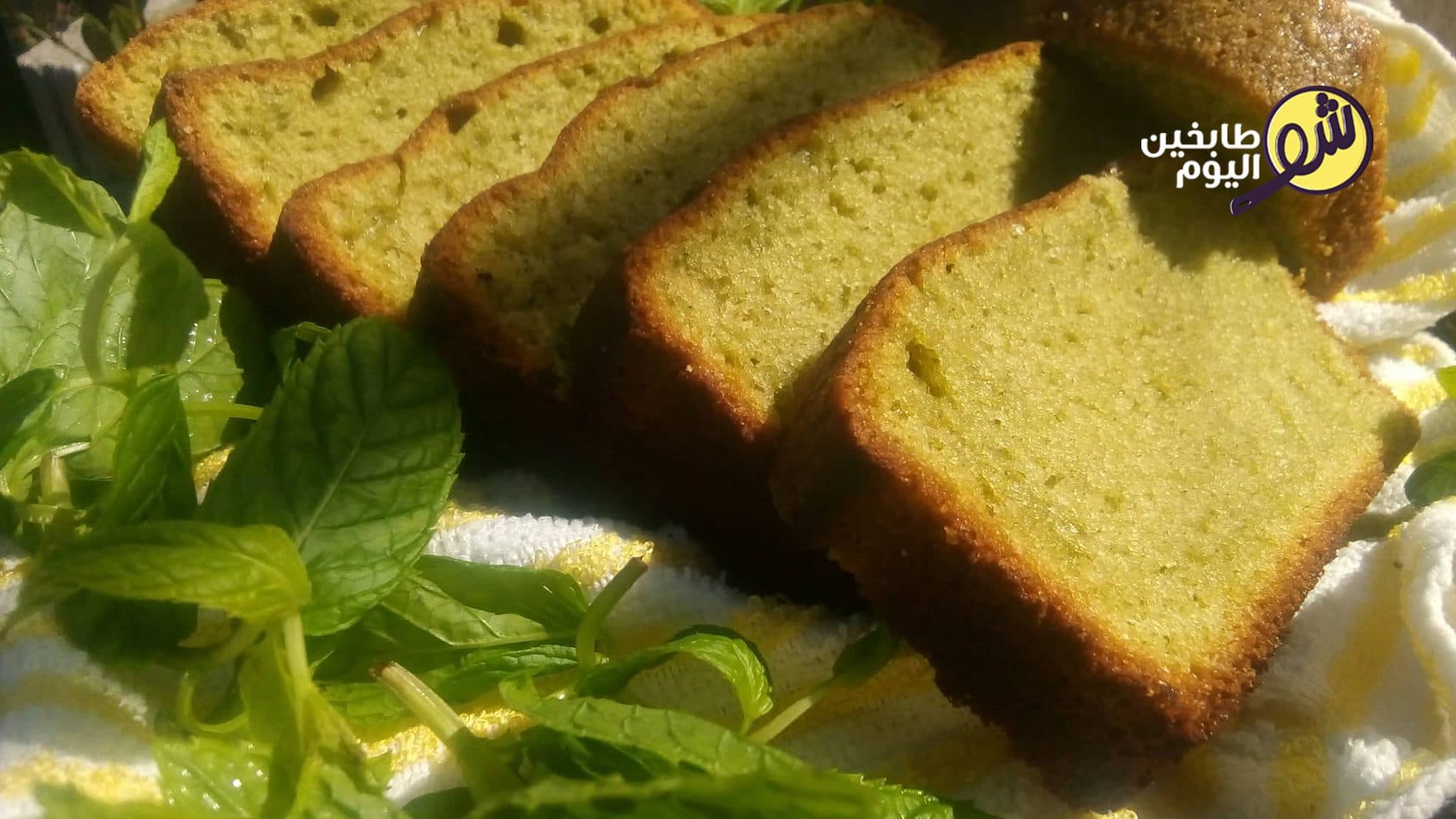 Easy Mint Cake