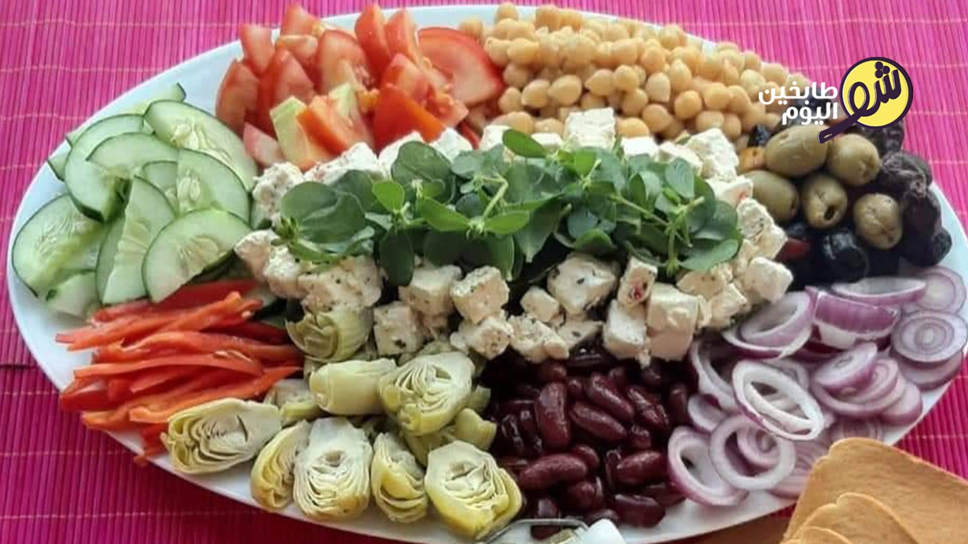 السلطة اليونانية السهلة