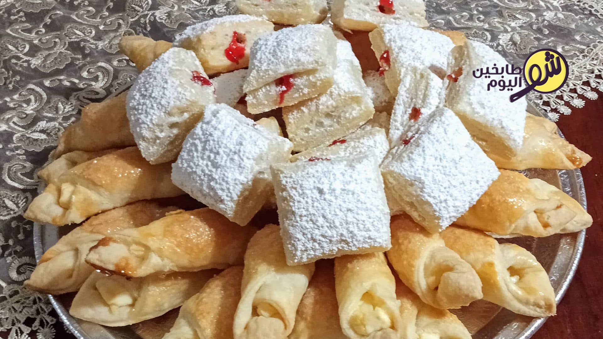 Puff Pastry Dessert