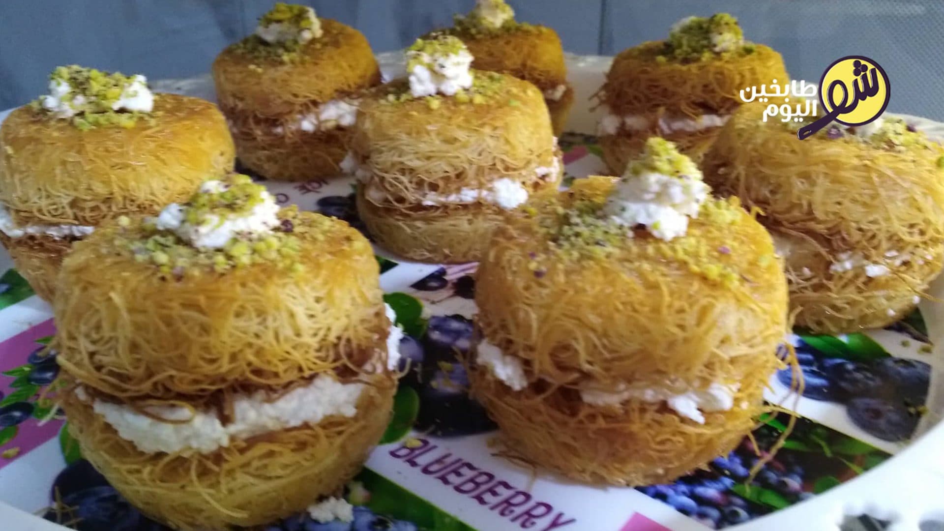Mini Athmaliya with Qishta (Clotted Cream)