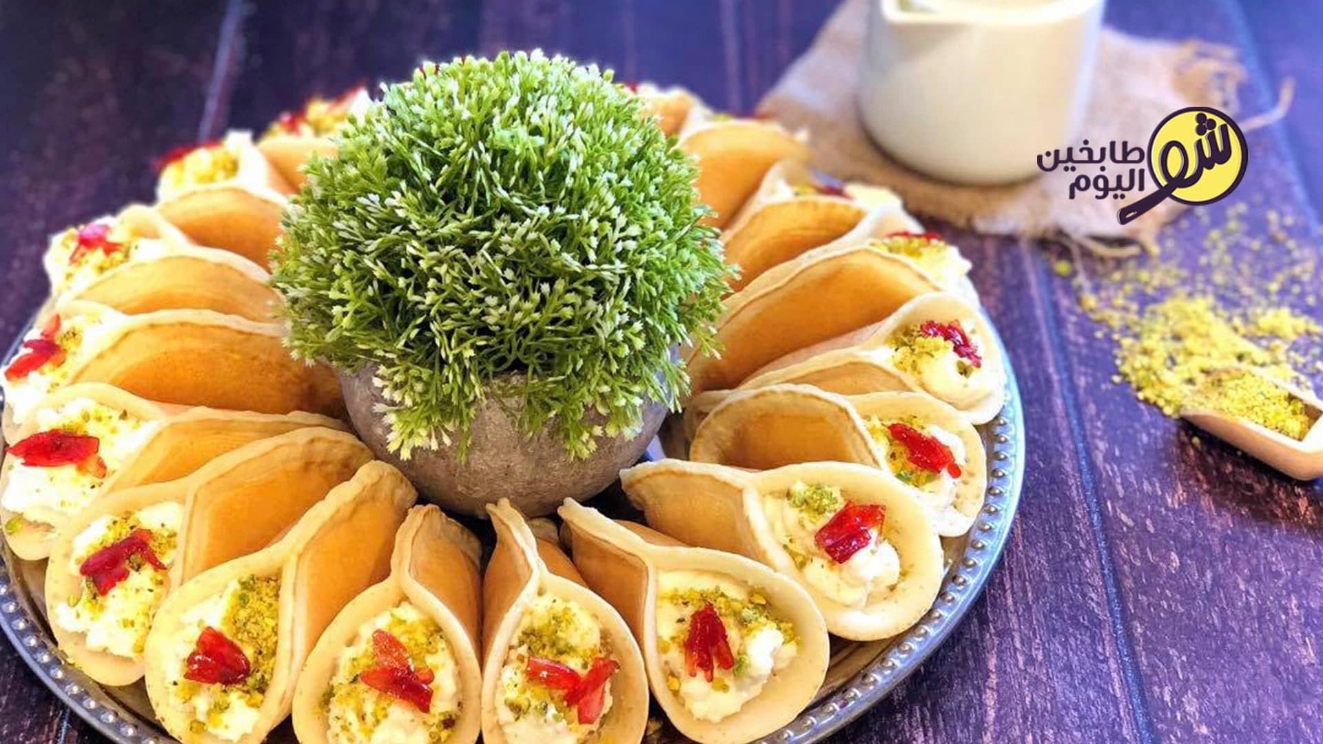 How to Make Homemade Qatayef Batter