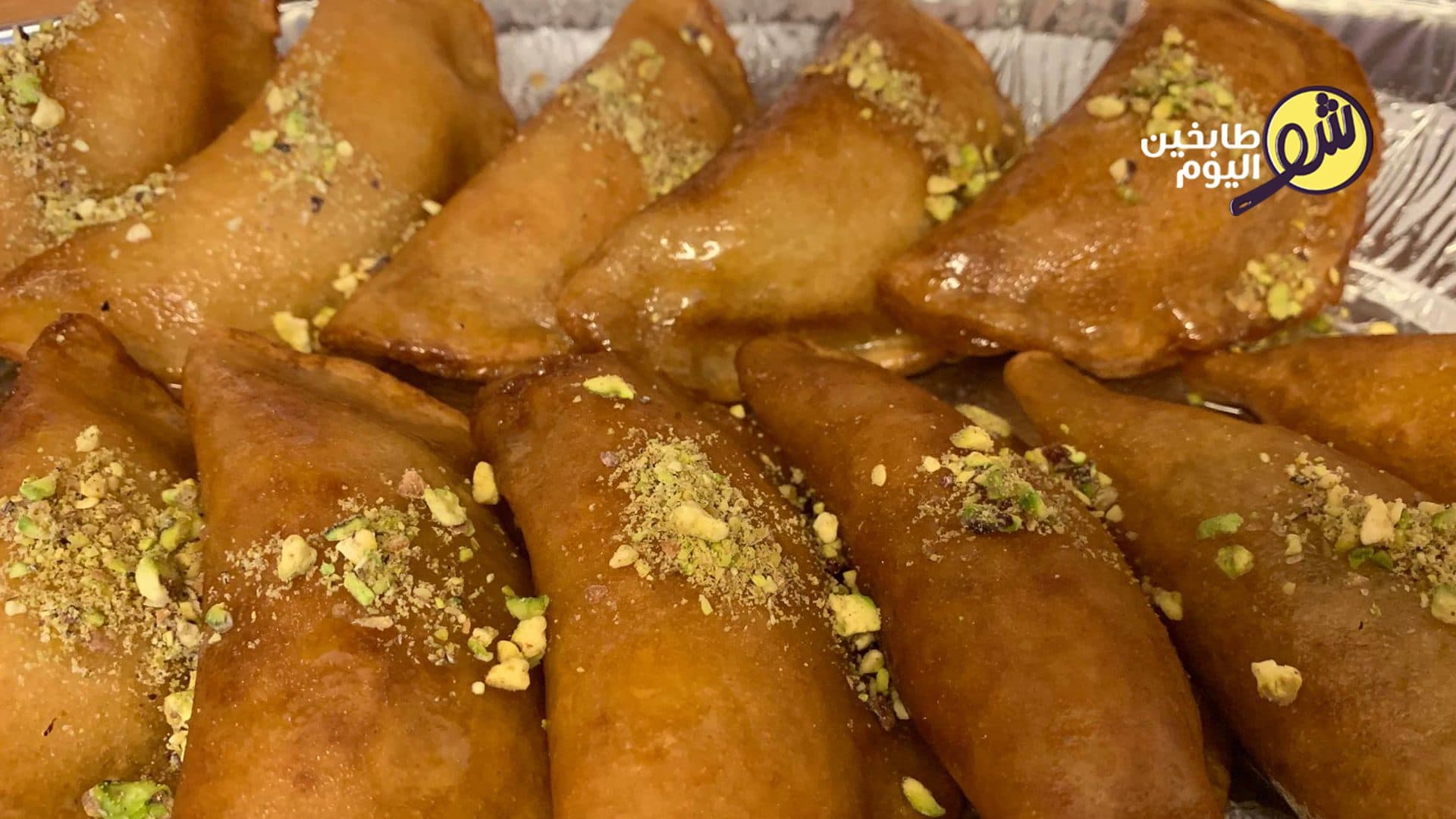 طريقة عمل القطايف المقلية بالقشطة