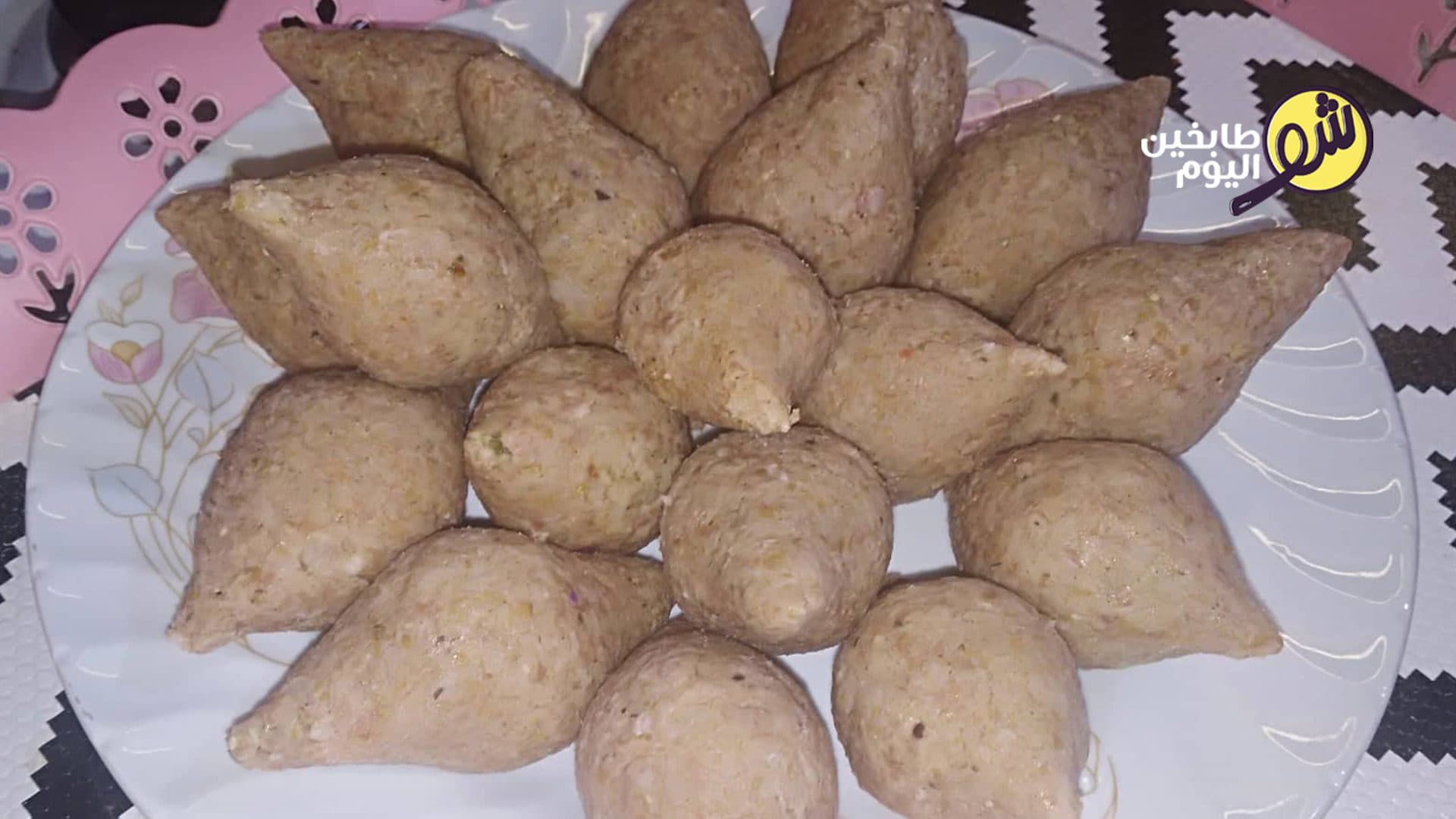 How to Make Fried Kibbeh