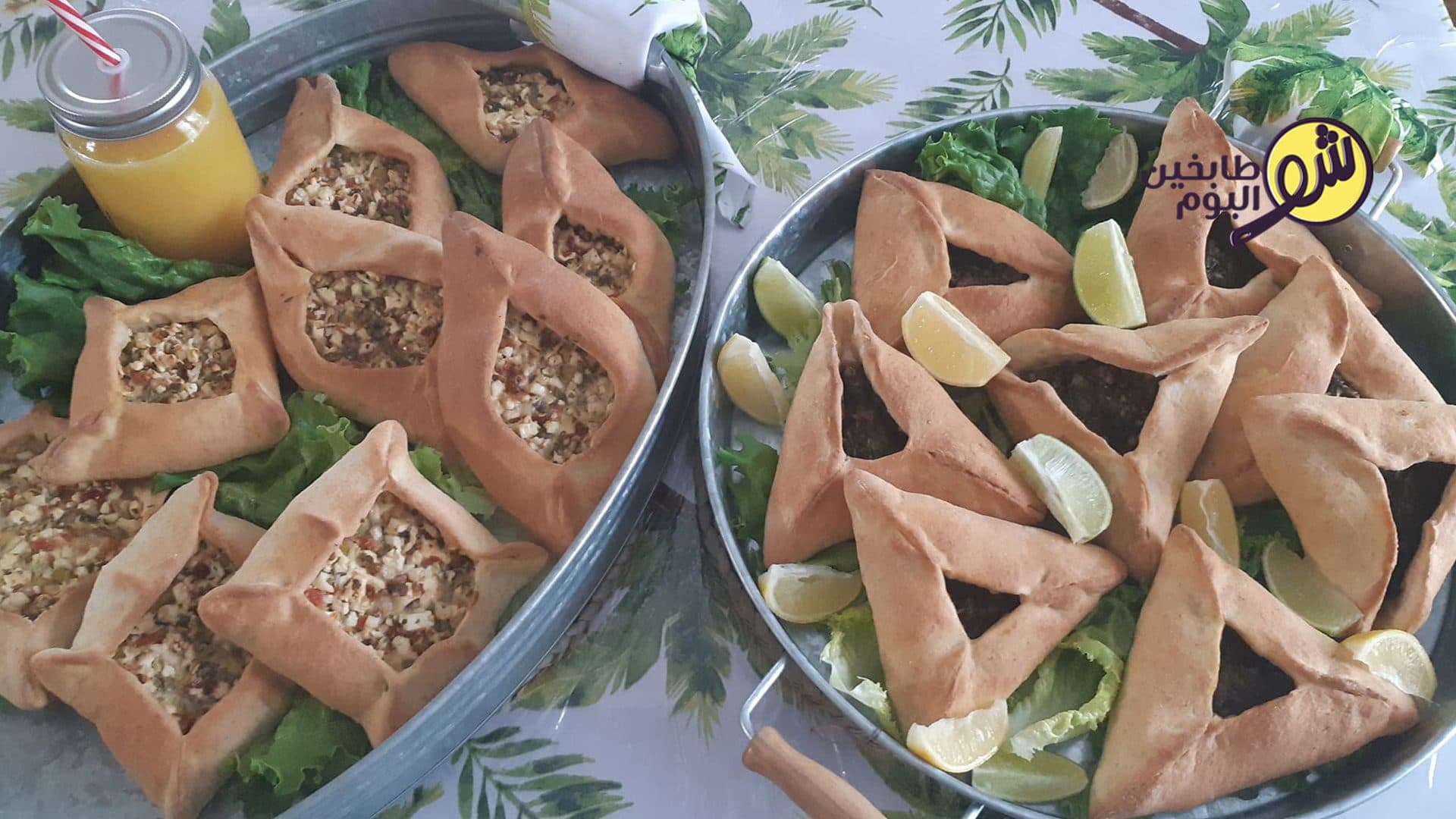 فطاير السبانخ والجبنة
