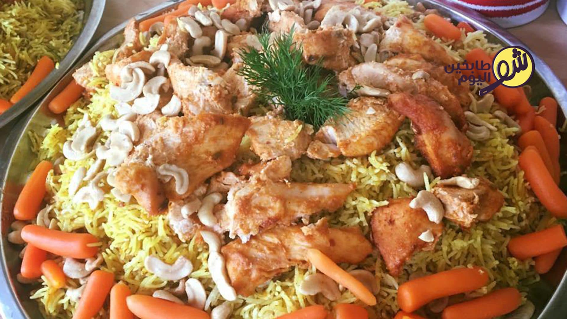 فيليه الدجاج مع رز كبسة