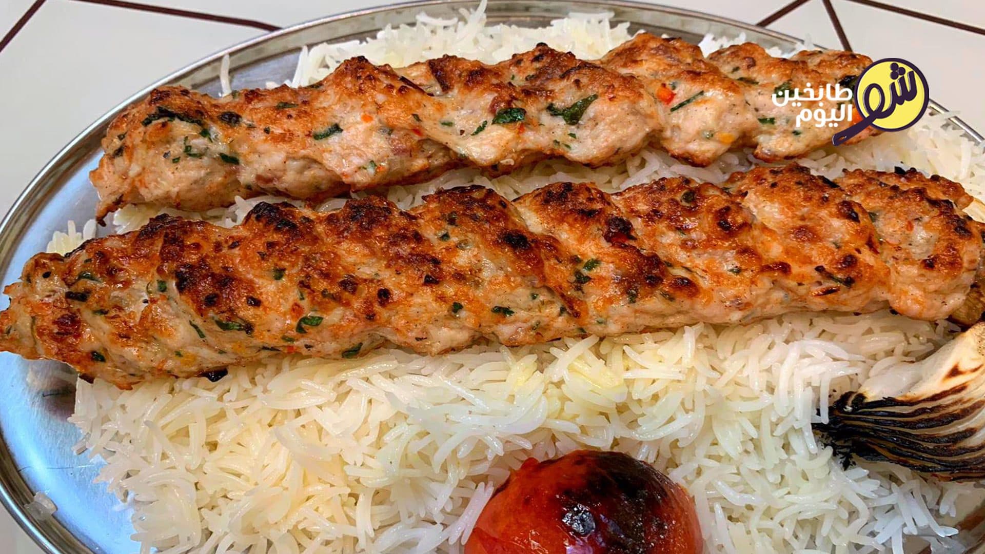 طريقة عمل كباب تركي