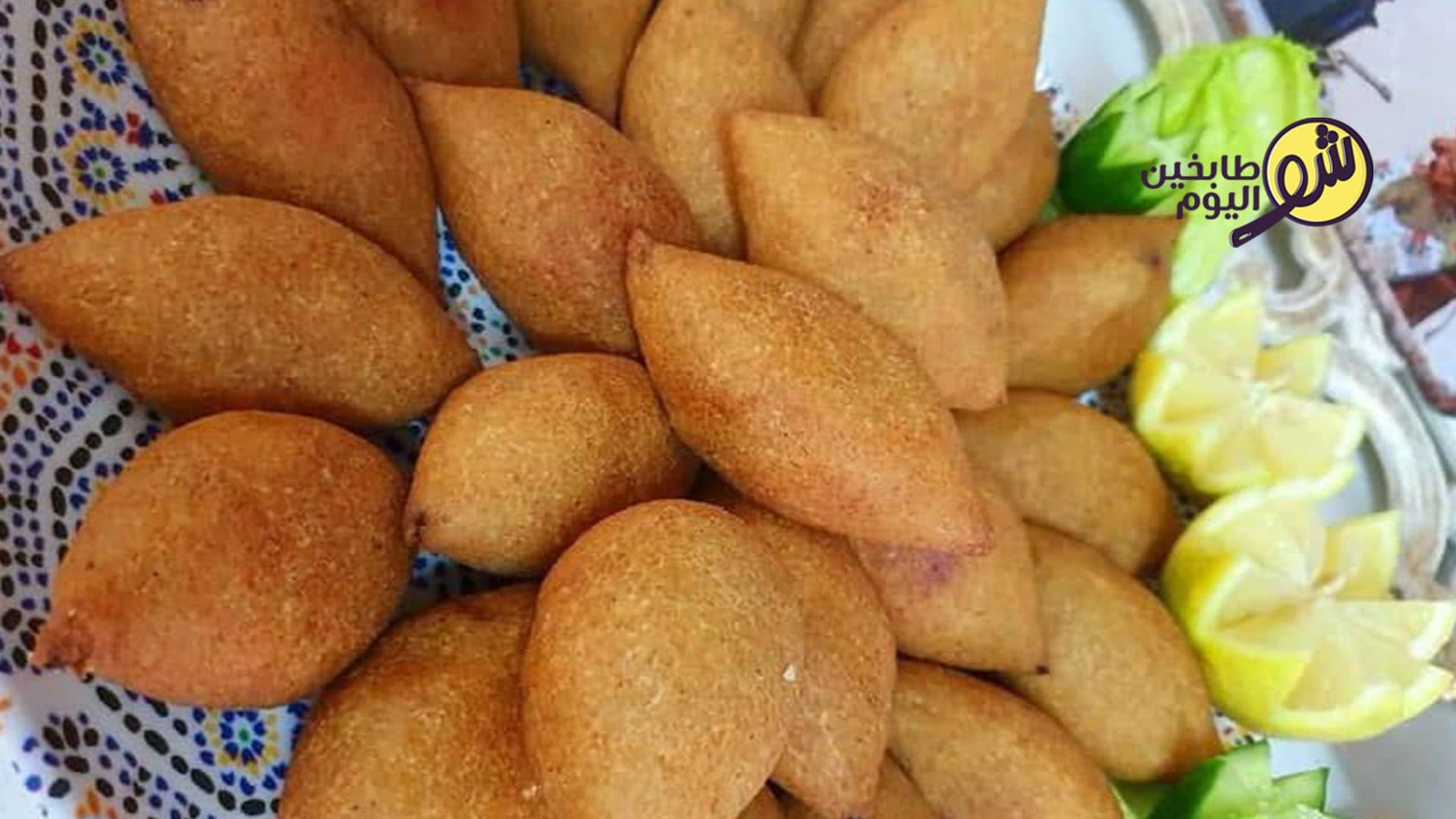 طريقة كبة البرغل بحشوة اللحم