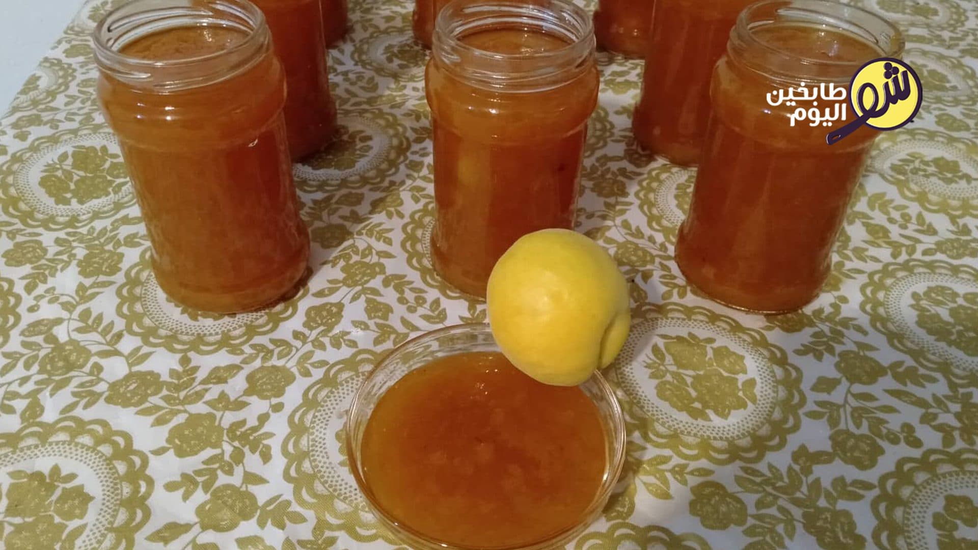 Homemade Apricot Jam
