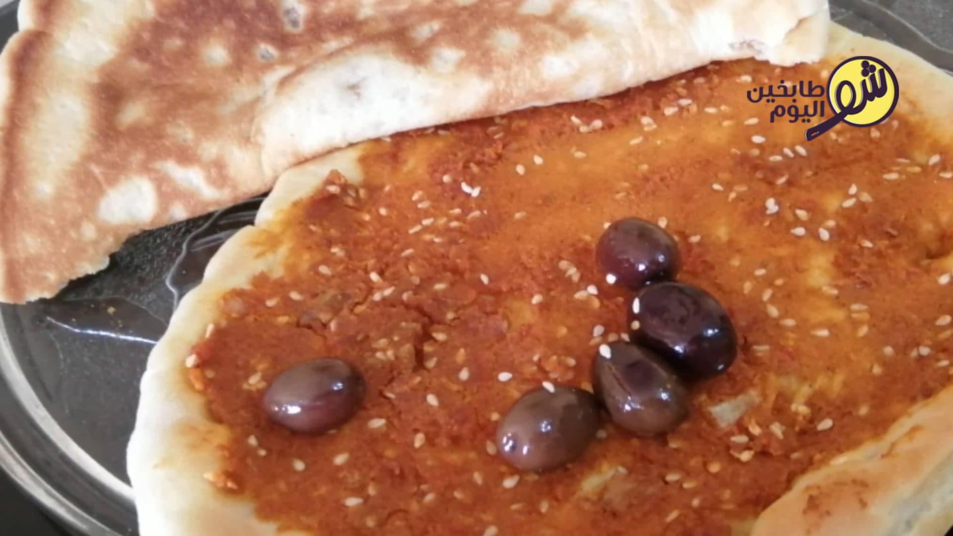 خلطة الكشك للمناقيش