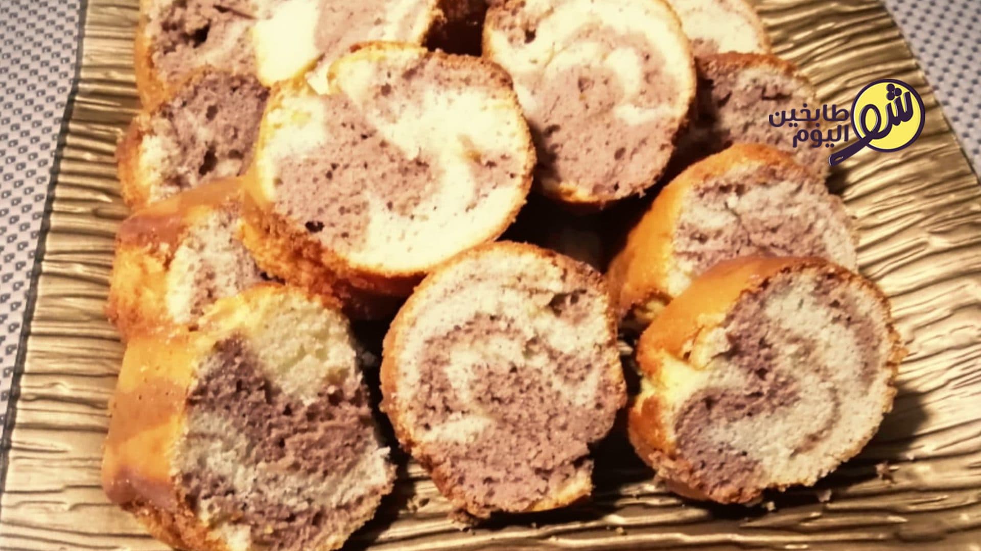 طريقة عمل كيك مخطط