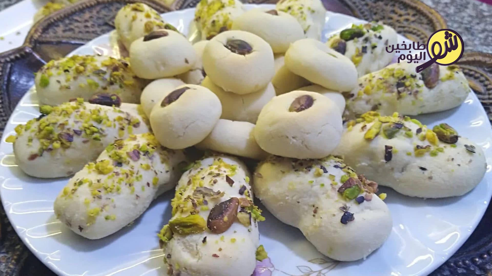 Ghraybeh (Arabic Shortbread Cookies)