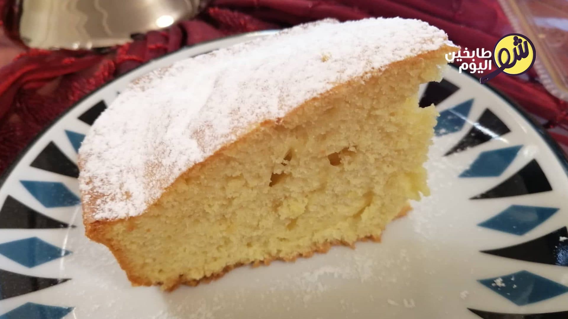 Banana Custard Cake