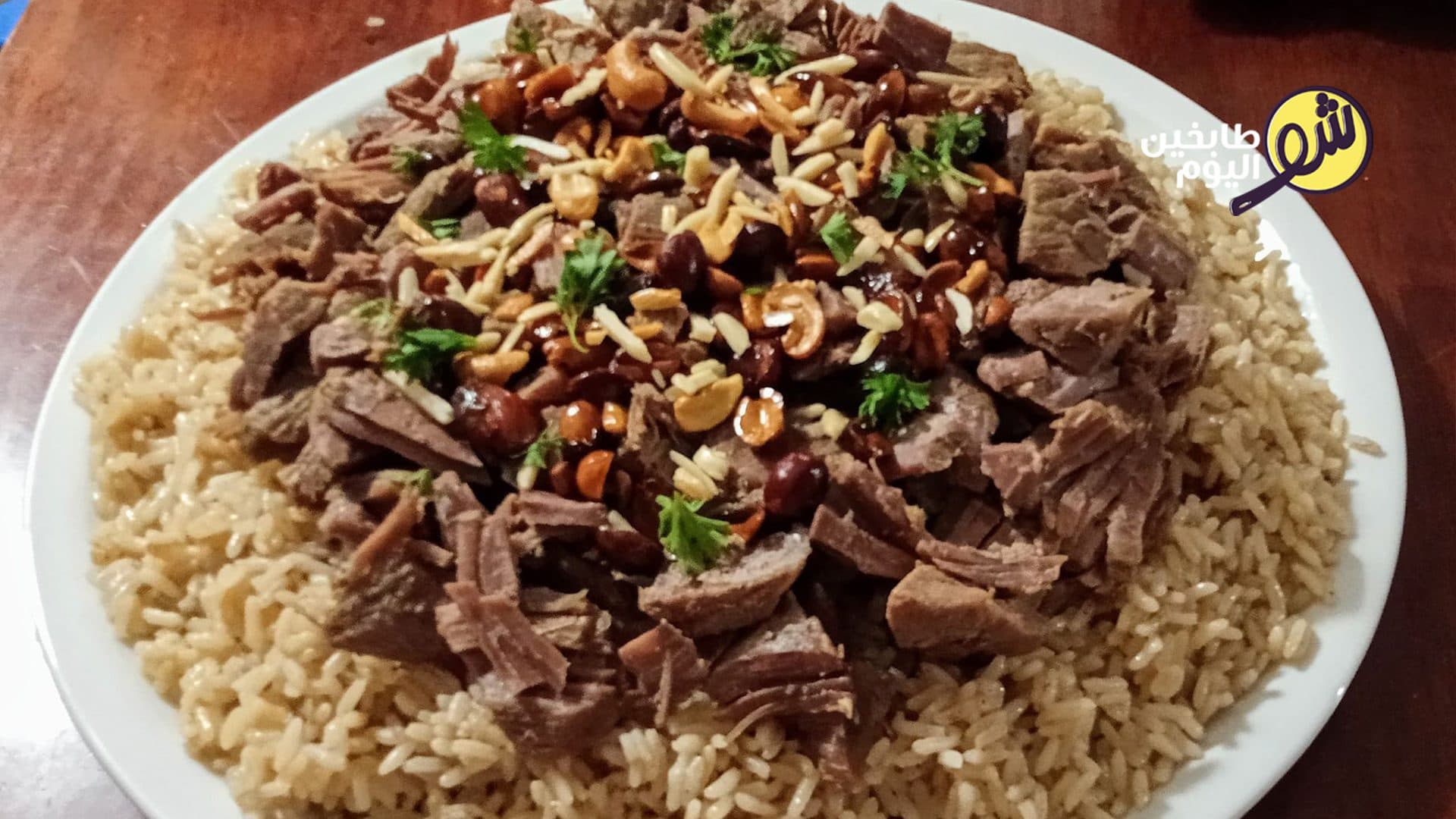 How to Make Mansaf with Lamb