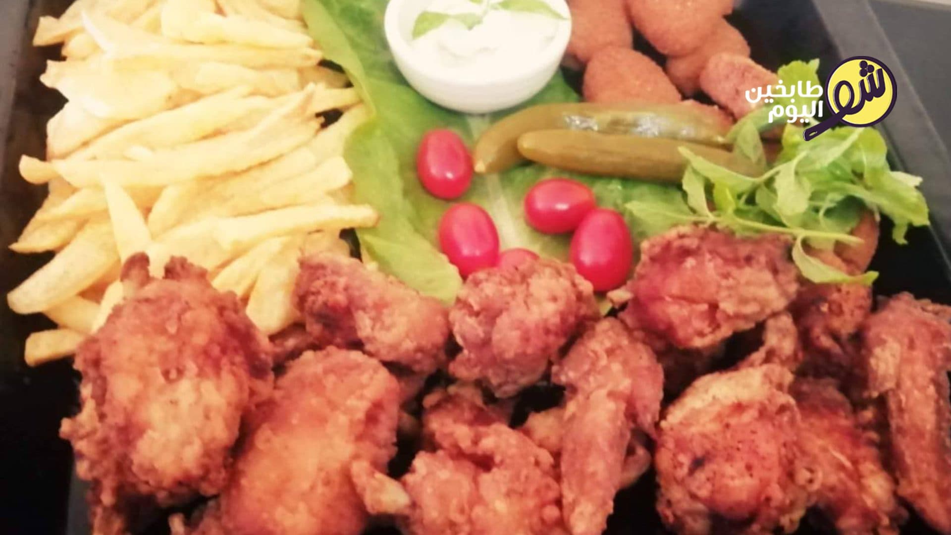 بروستد الجوانح