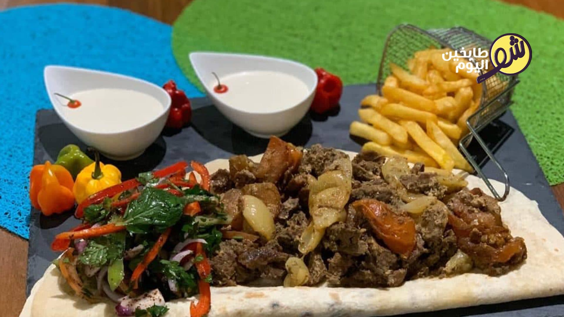 شاورما اللحمة بالصينية