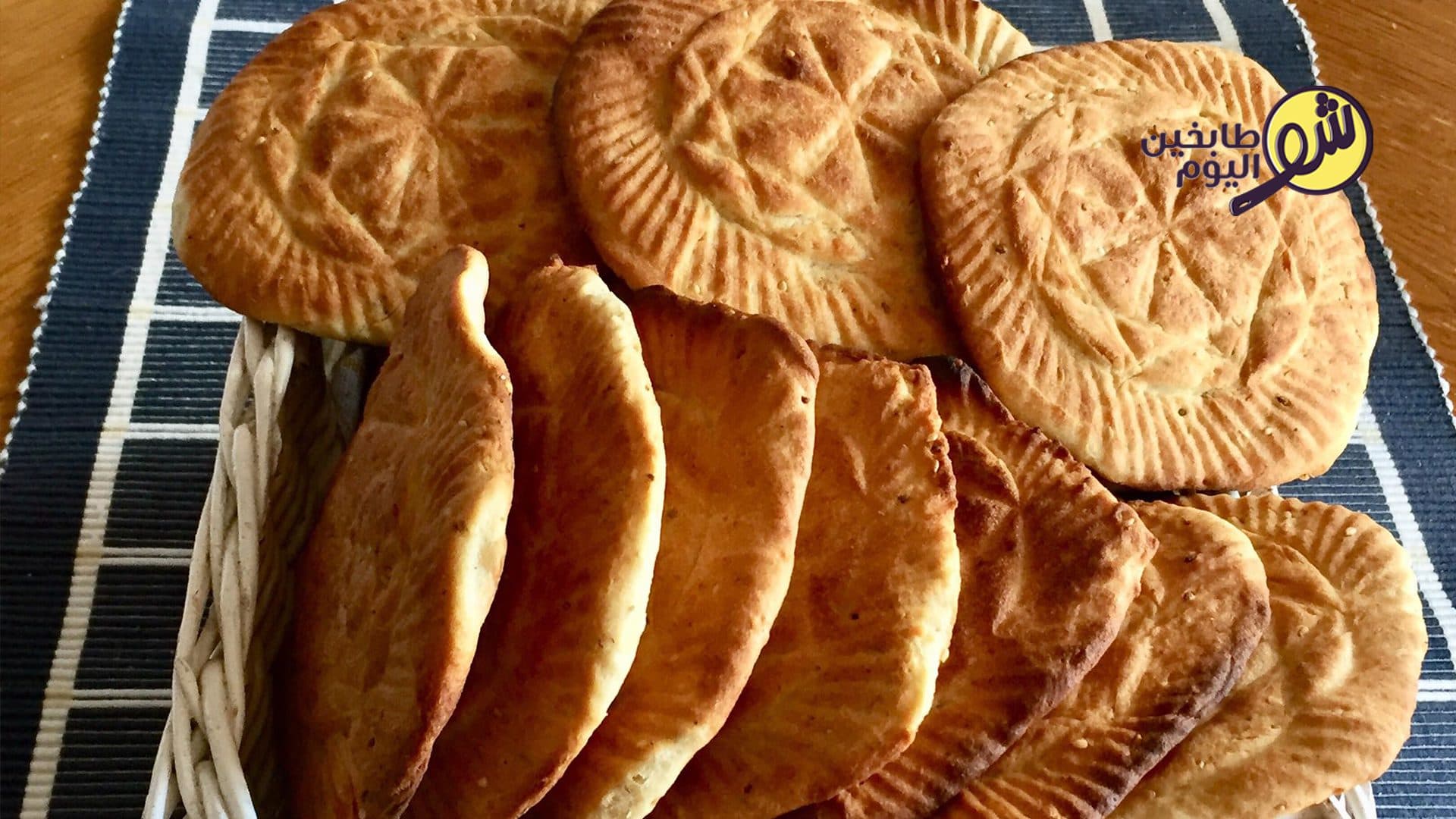 كعك العباس الشهي
