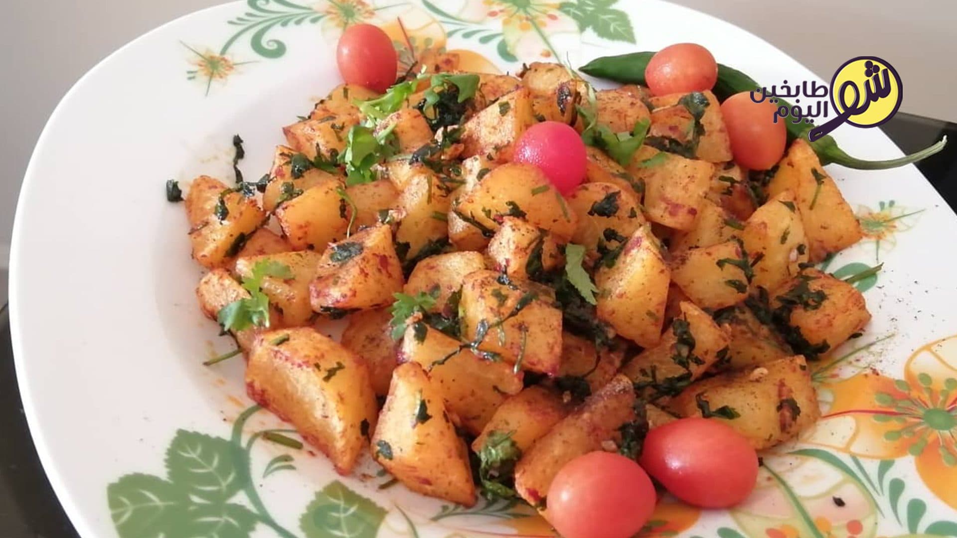 Spicy Potatoes with Cilantro and Garlic
