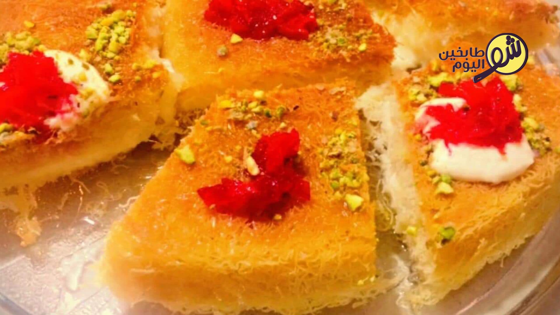 How to Make Athmaliya Dessert