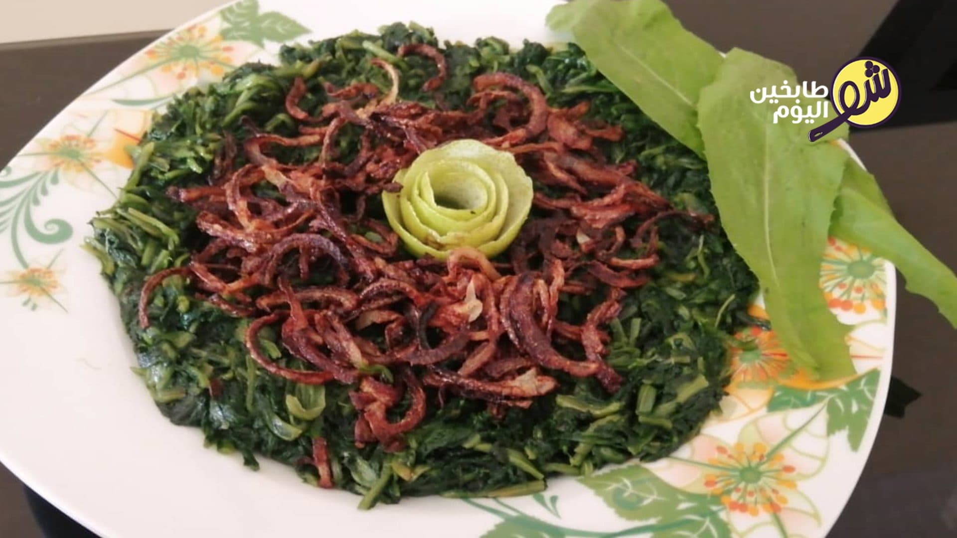 How to Cook Hindbeh (Allet)?