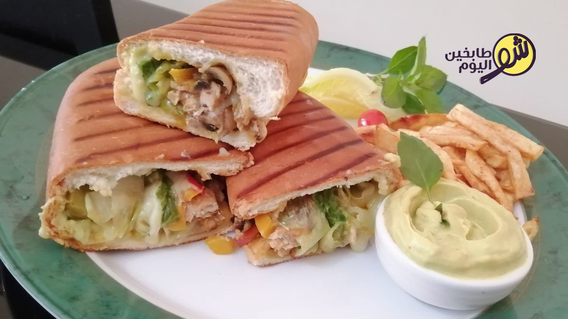Easy Chicken Fajitas