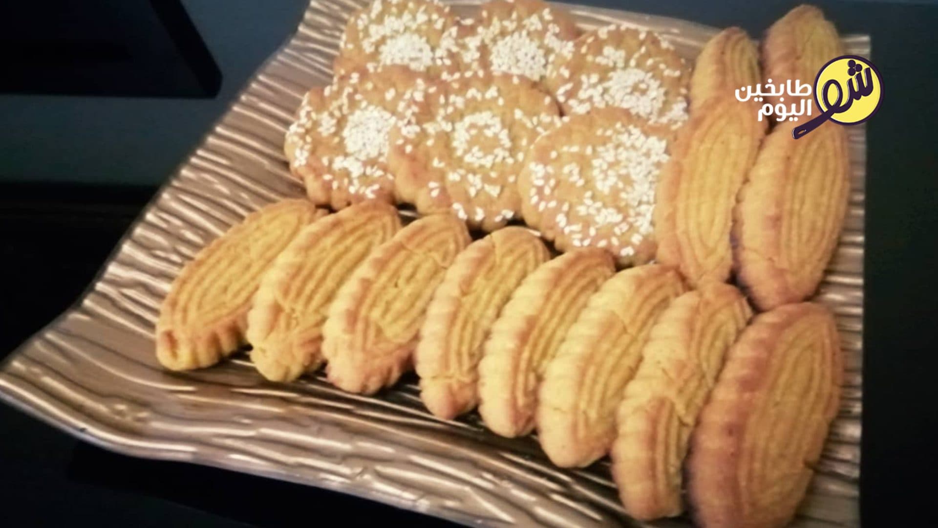 Anise Cookies