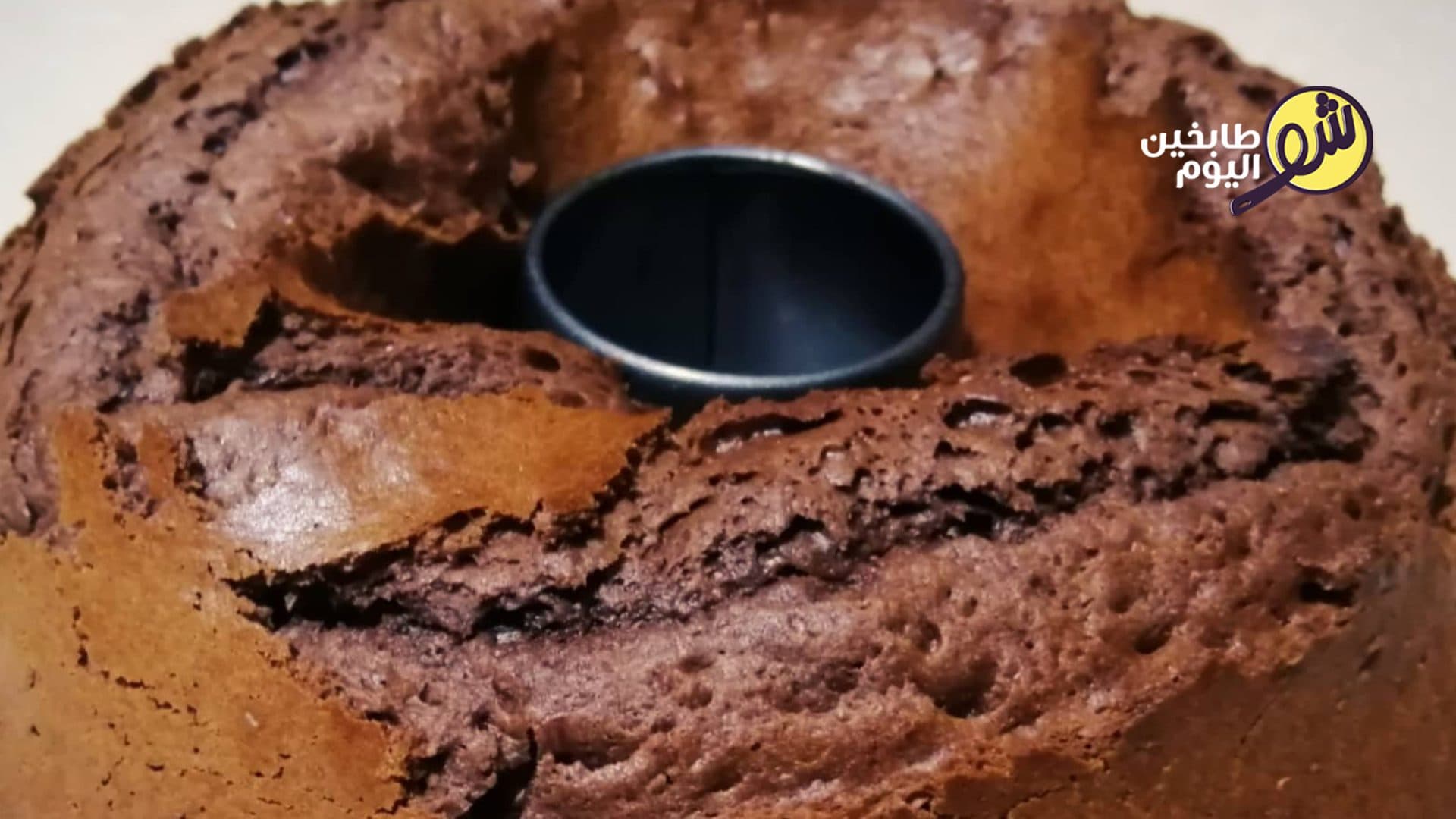 Easy Nutella Cake