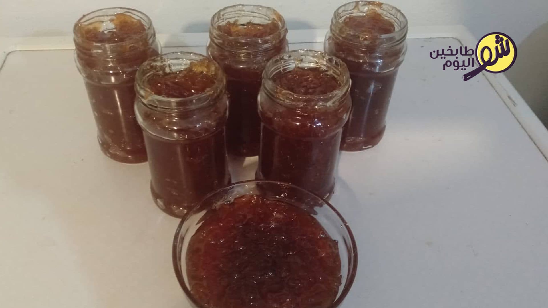 طريقة عمل مربى التفاح