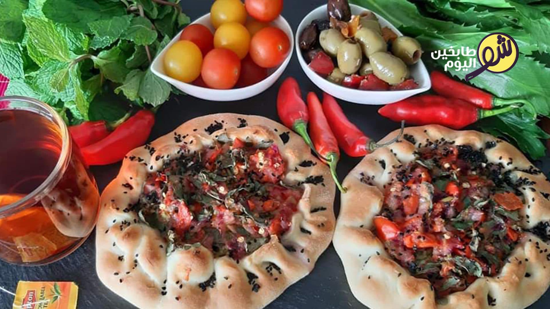 مناقيش البقلة الشهية