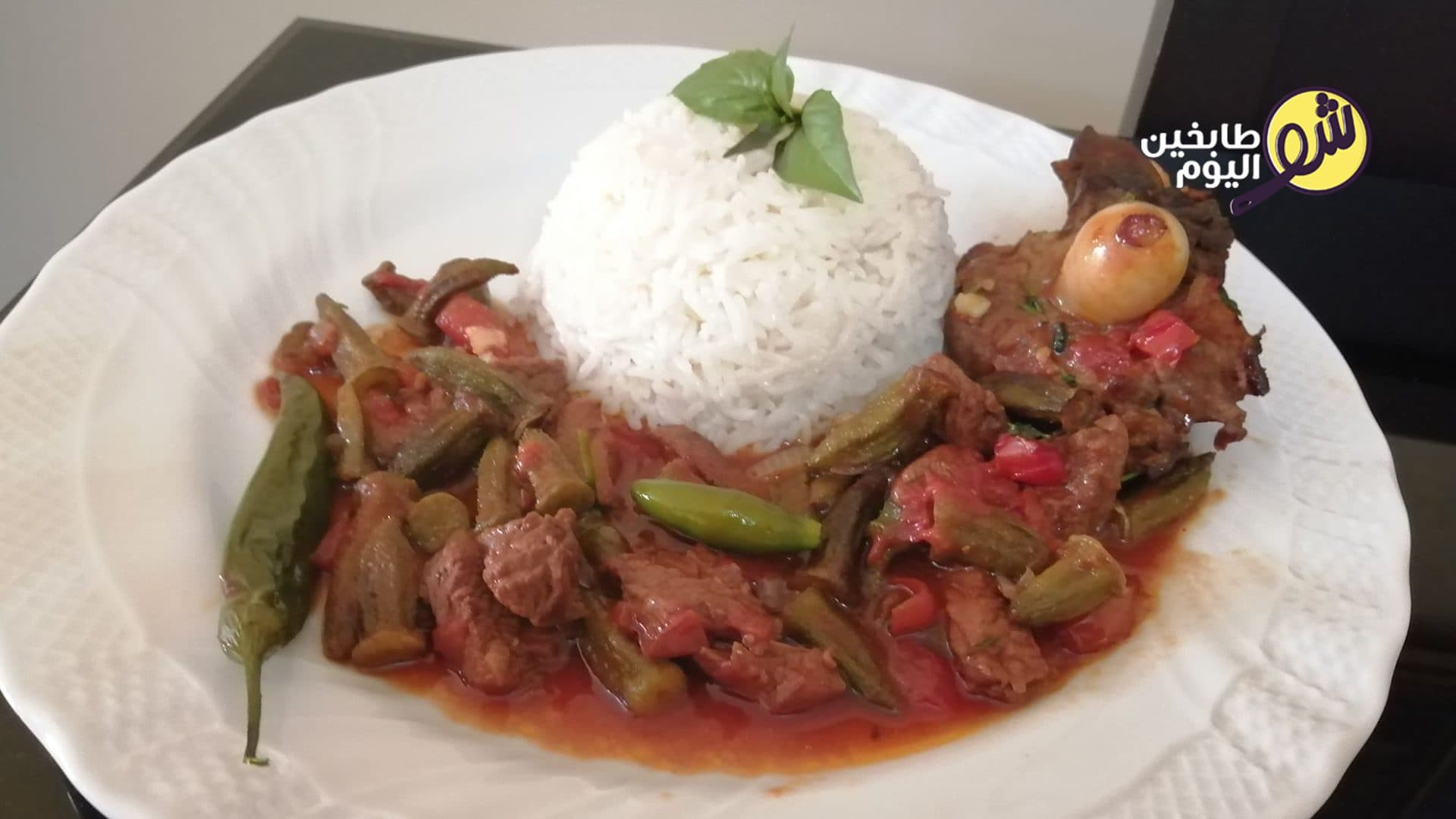 Green Okra Stew