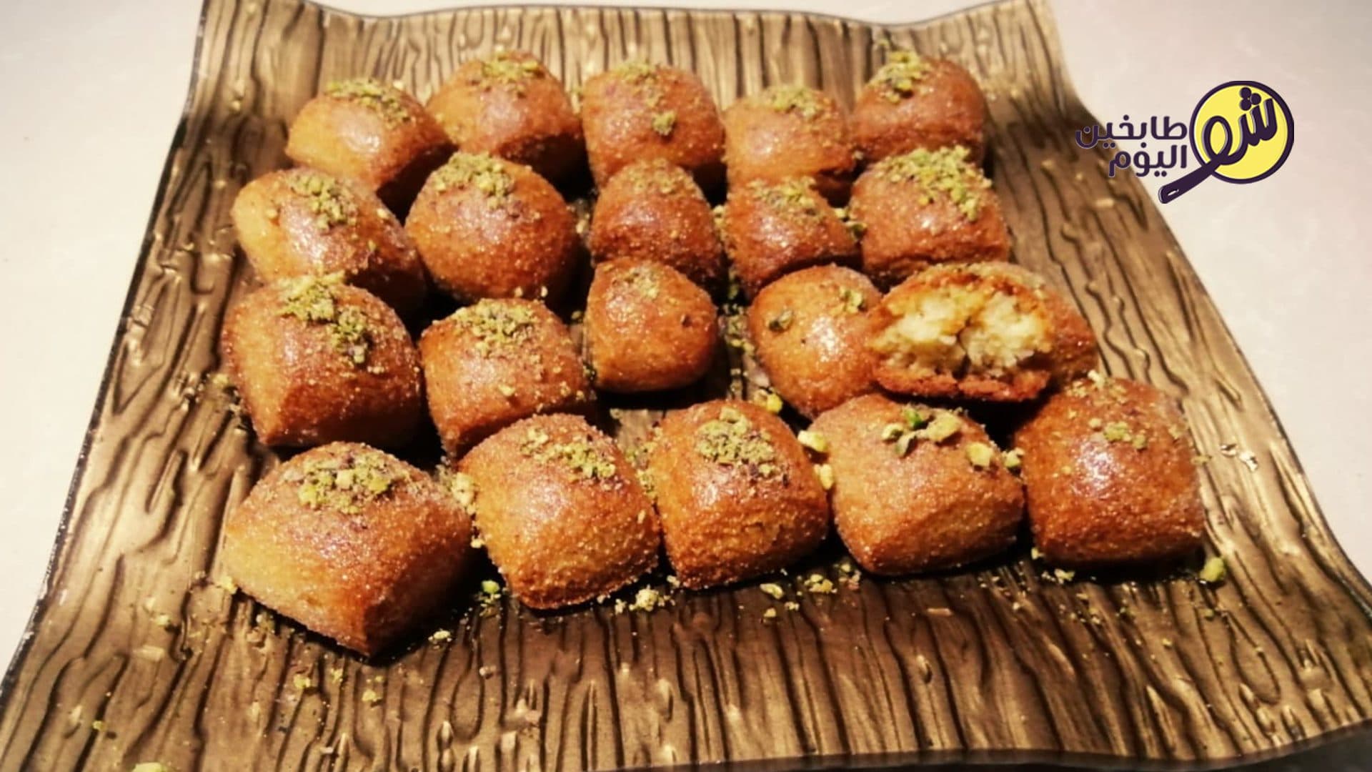 Turkish Semolina Dessert