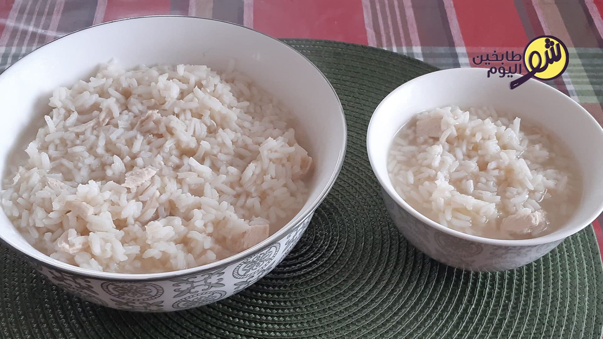 شوربة الرز والدجاج