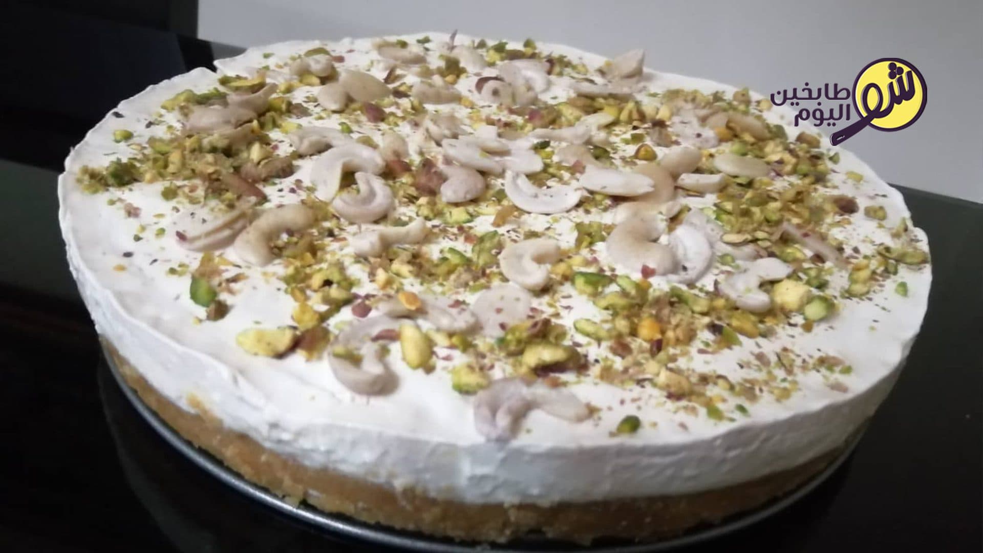 Aish al-Saraya (without toast)