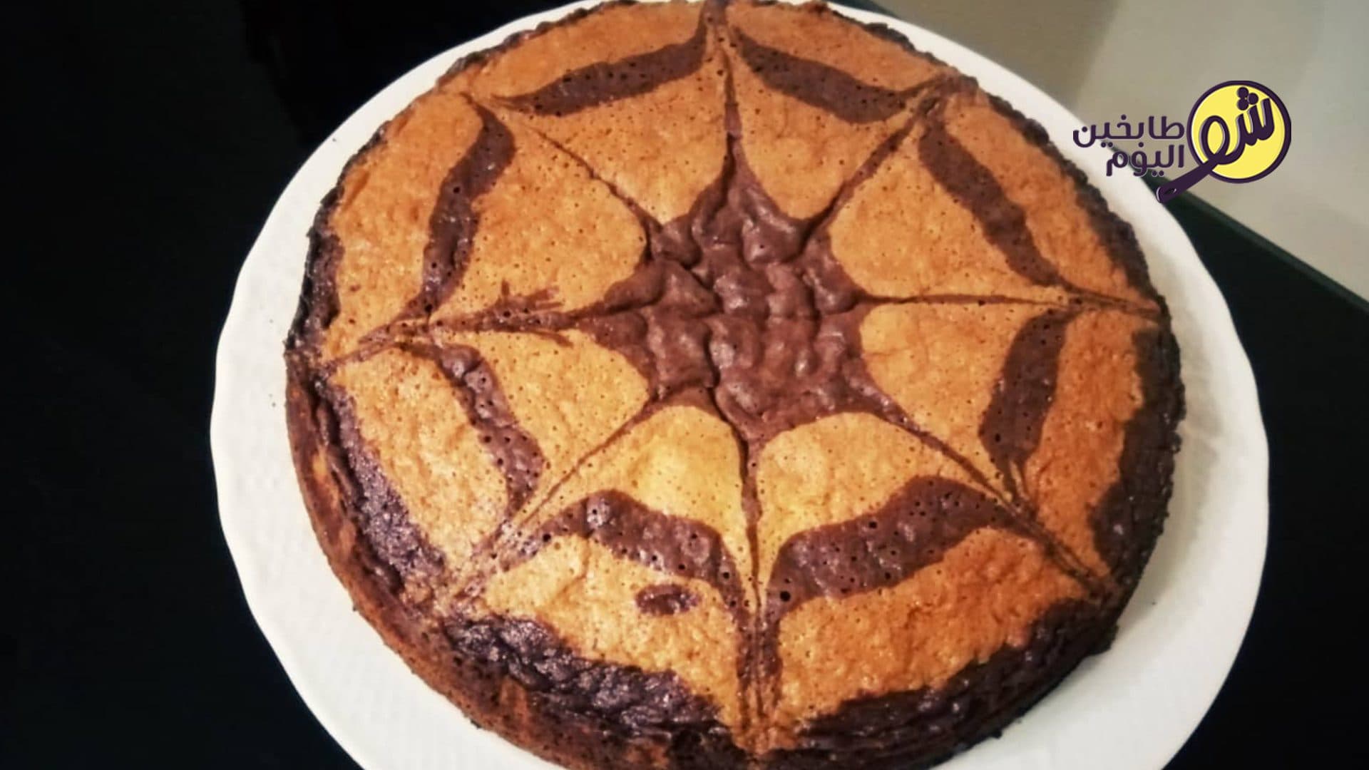 Easy Tiger Cake