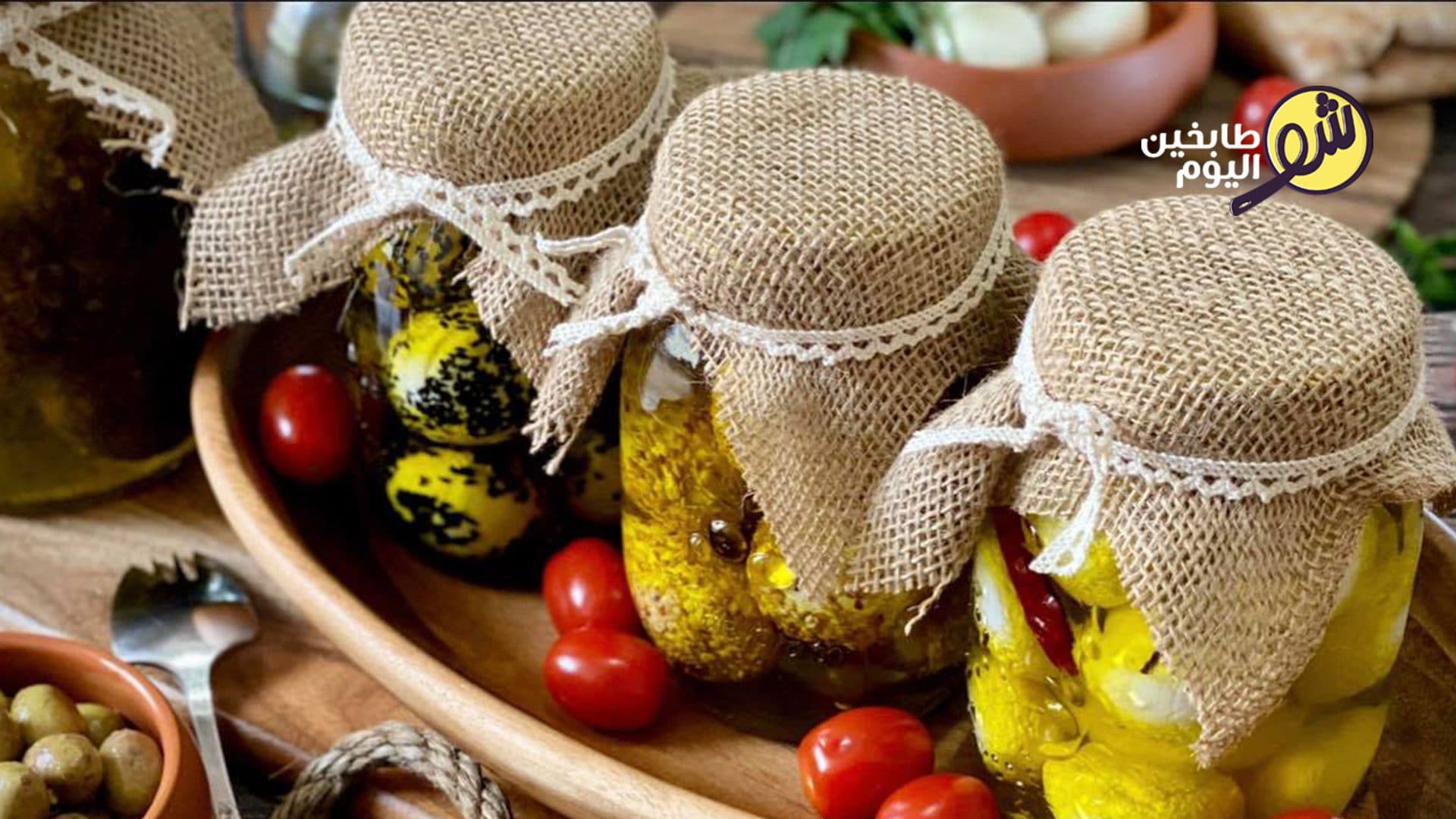 How to Make Labneh Madabala
