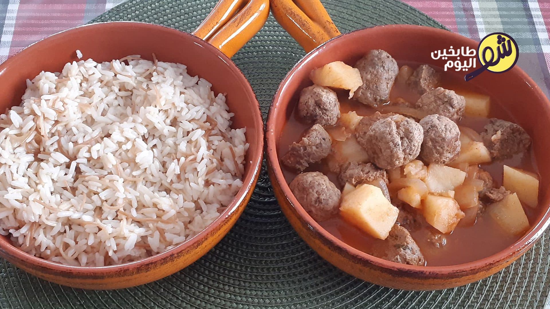 داوود باشا مع رز