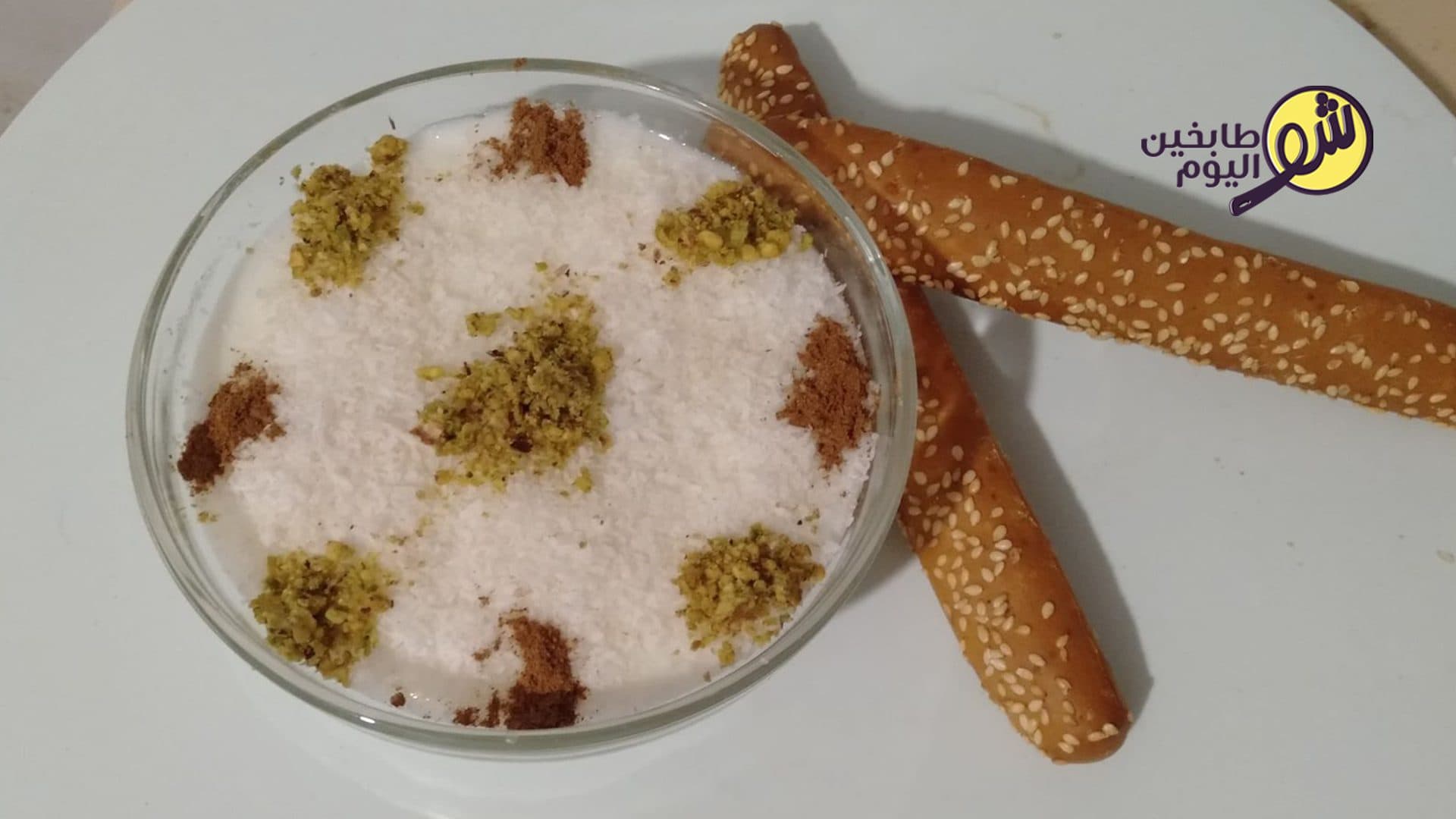 طريقة عمل السحلب بالبيت