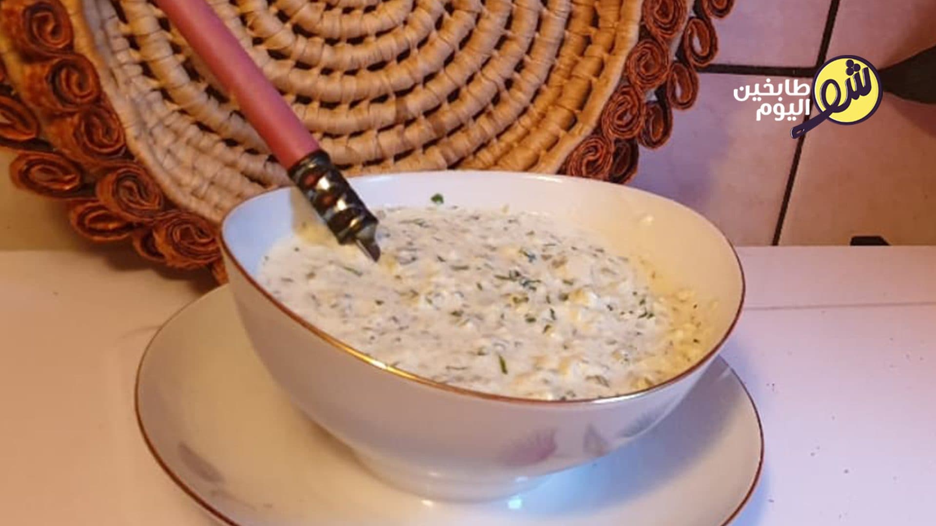 Tartar Sauce