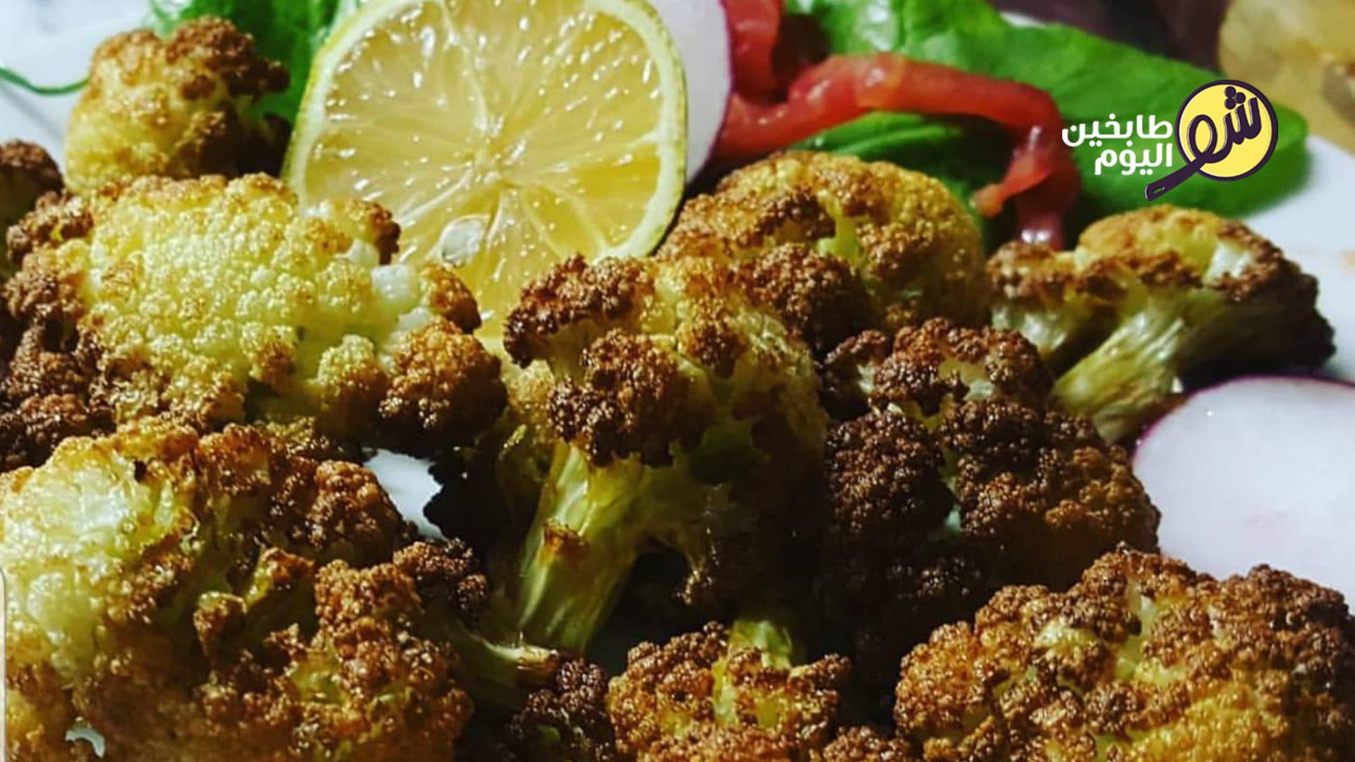Crispy Cauliflower