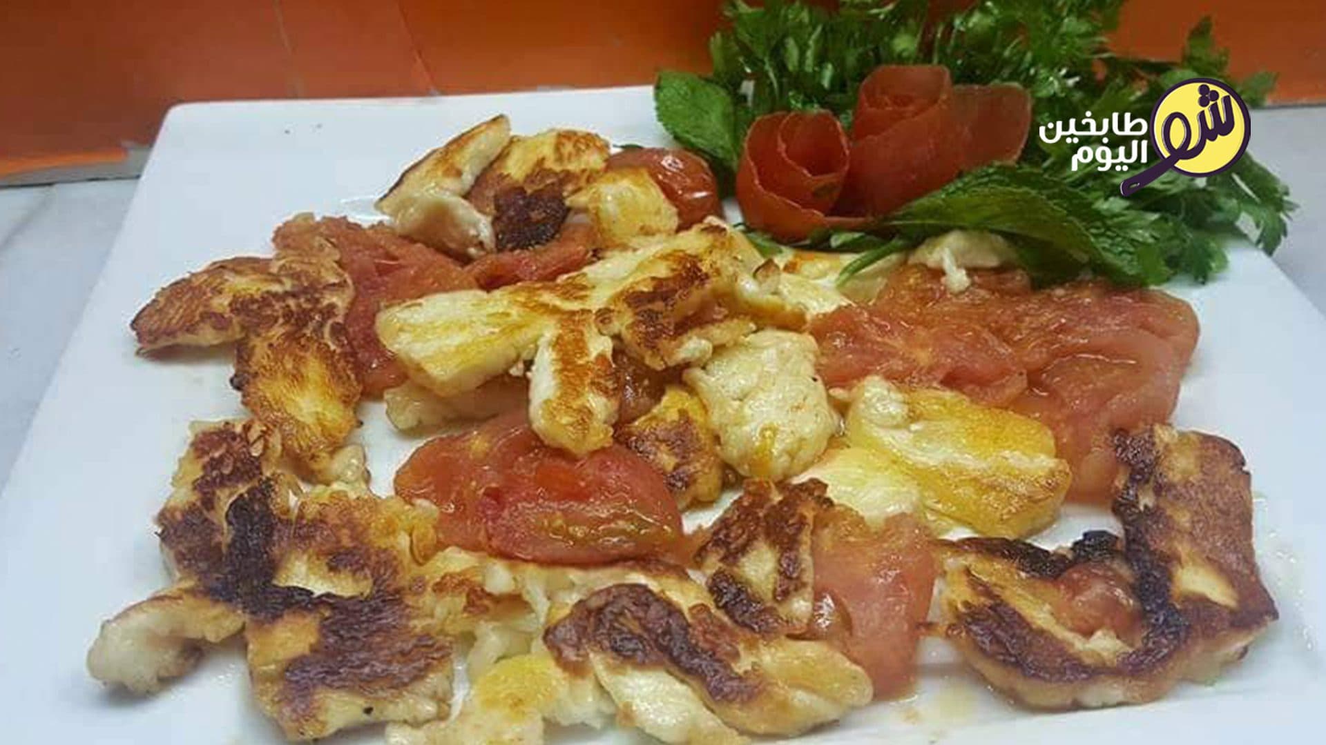 Fried Halloumi Cheese