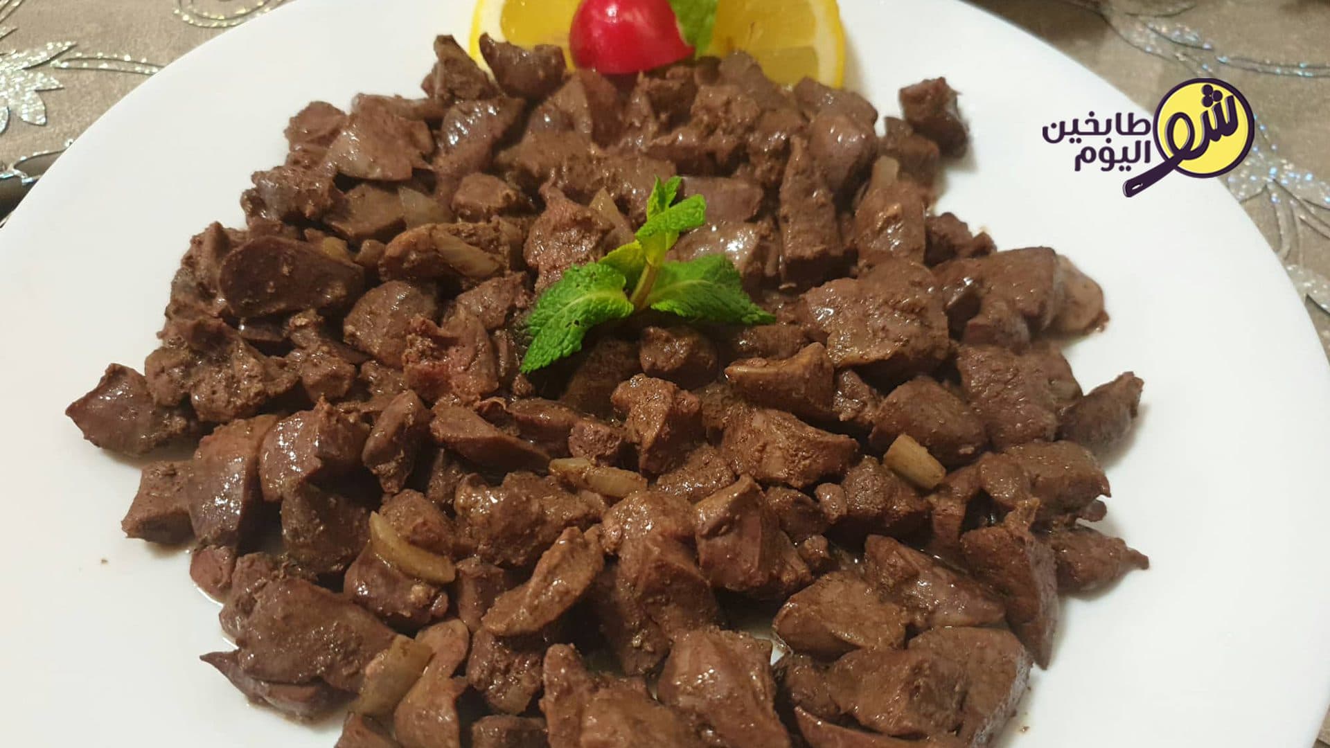 كيف نطهو سودة دجاج؟