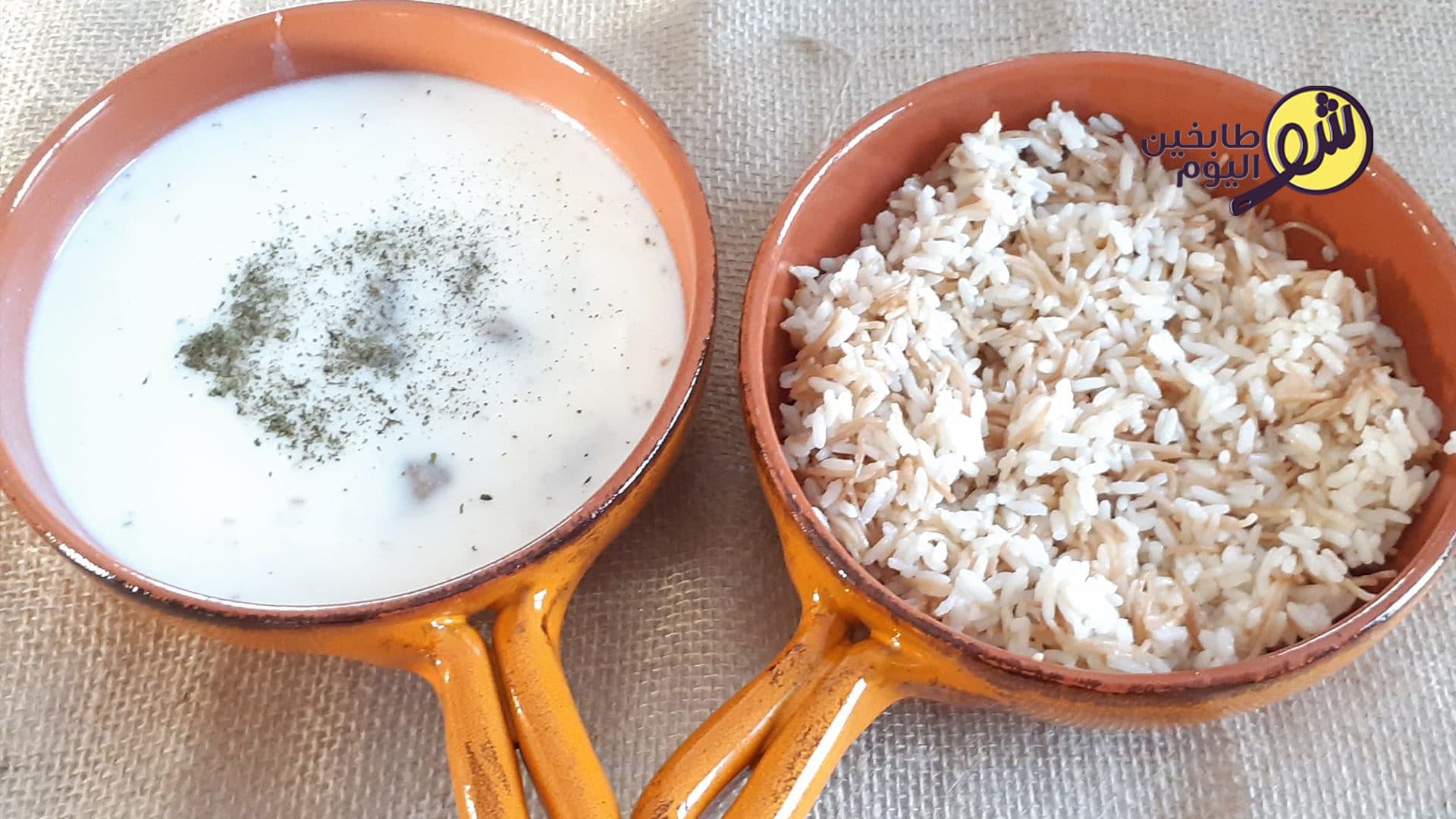 Shakriyah with Rice