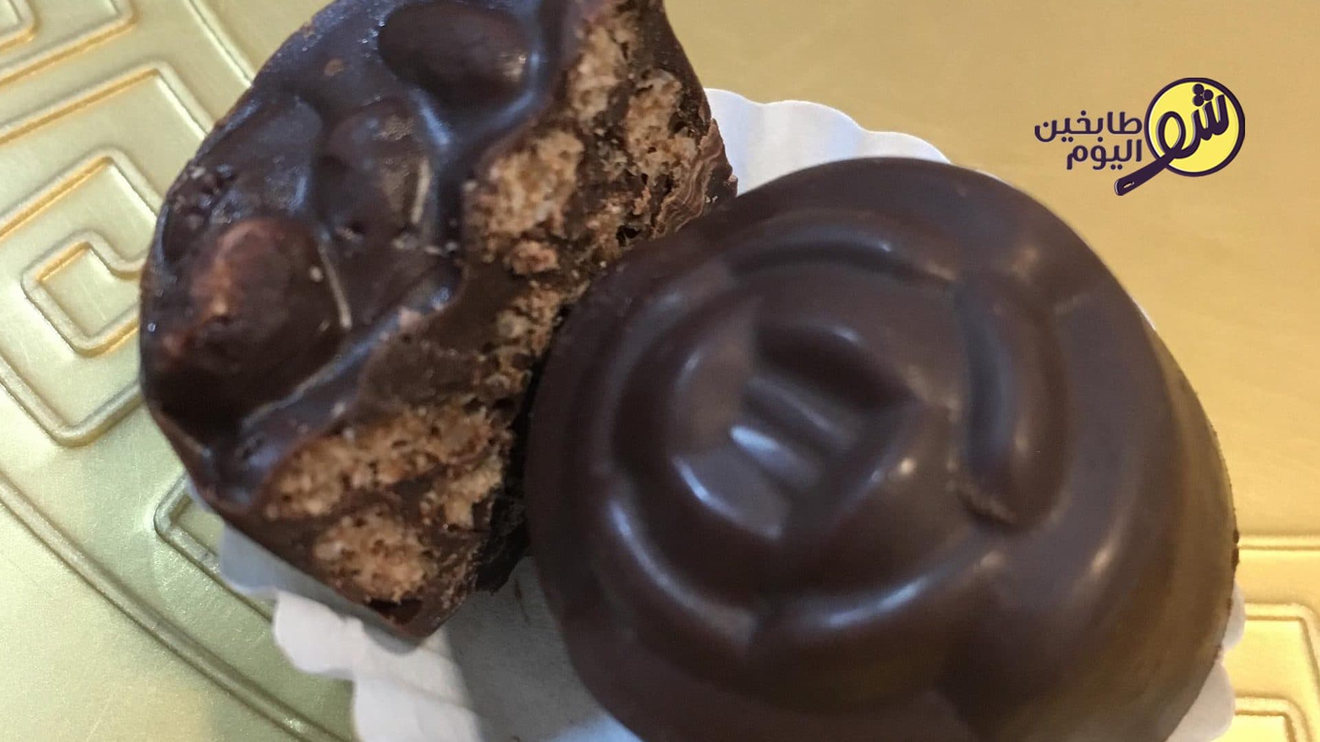 Chocolate Crunch